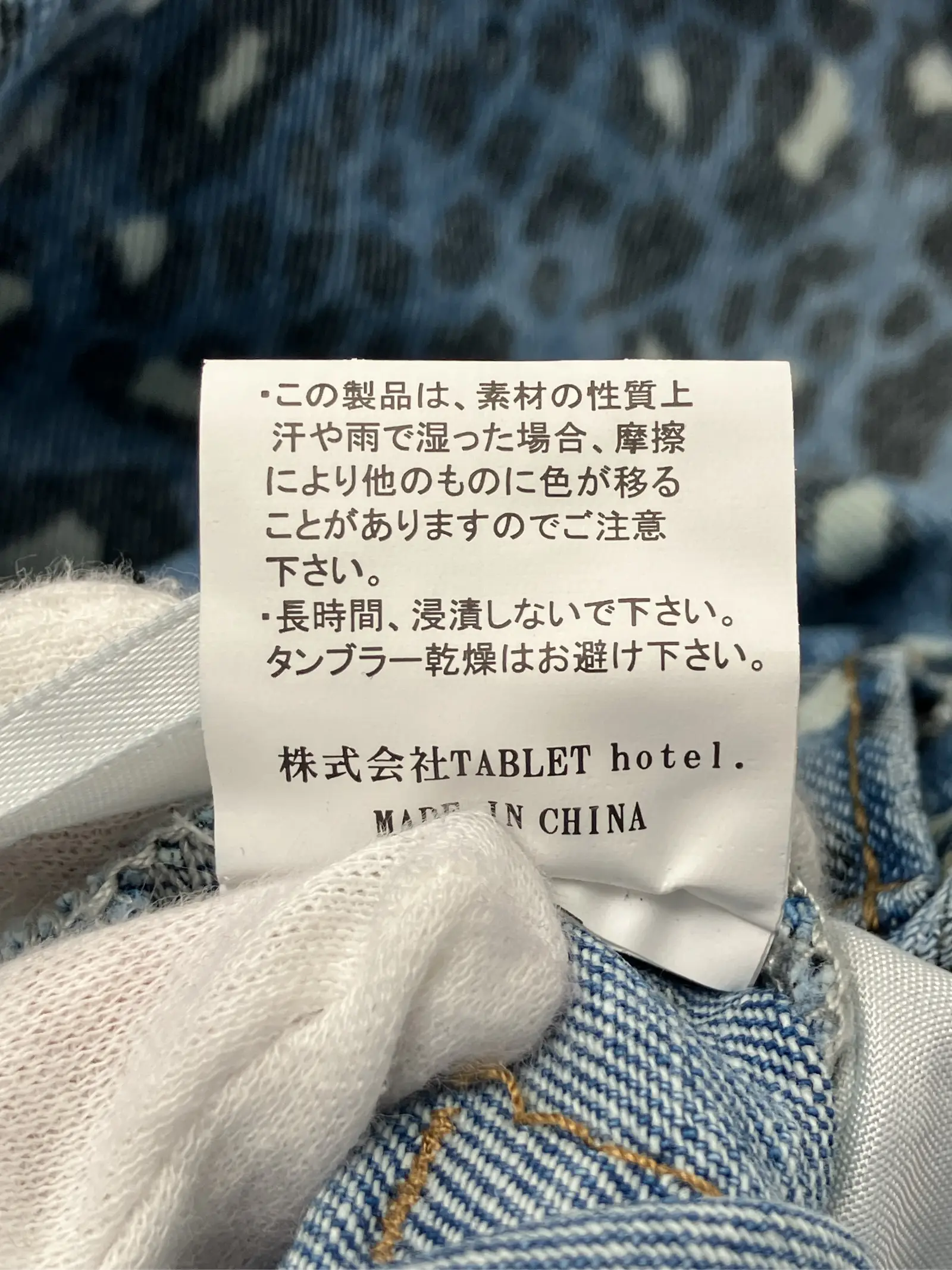 https://r2-worker.digdig.jp/product/77fa4cb1-a65e-4a67-abc6-fbf7f47e2a18/a1a4669a-d342-42dd-9ca5-1e483089ecb1