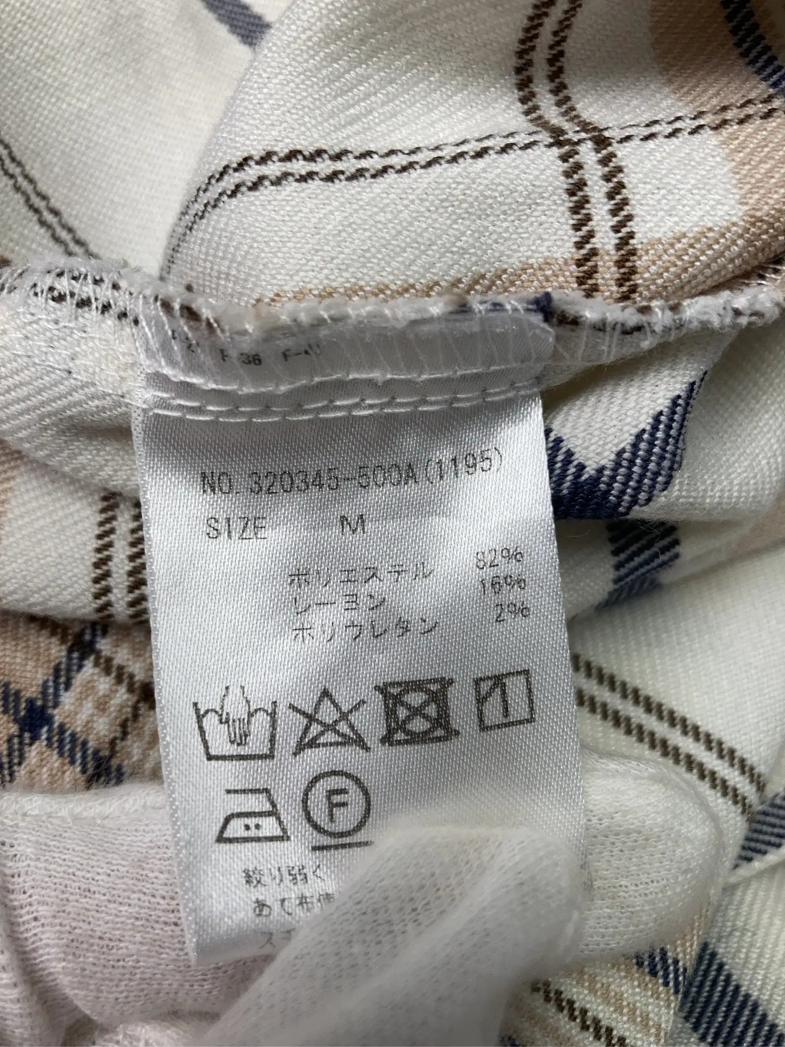 https://r2-worker.digdig.jp/product/77fb1ccc-b183-4981-908c-1d6a3293f121/77c5e7a4-a569-4638-bfec-ad5d537bb433