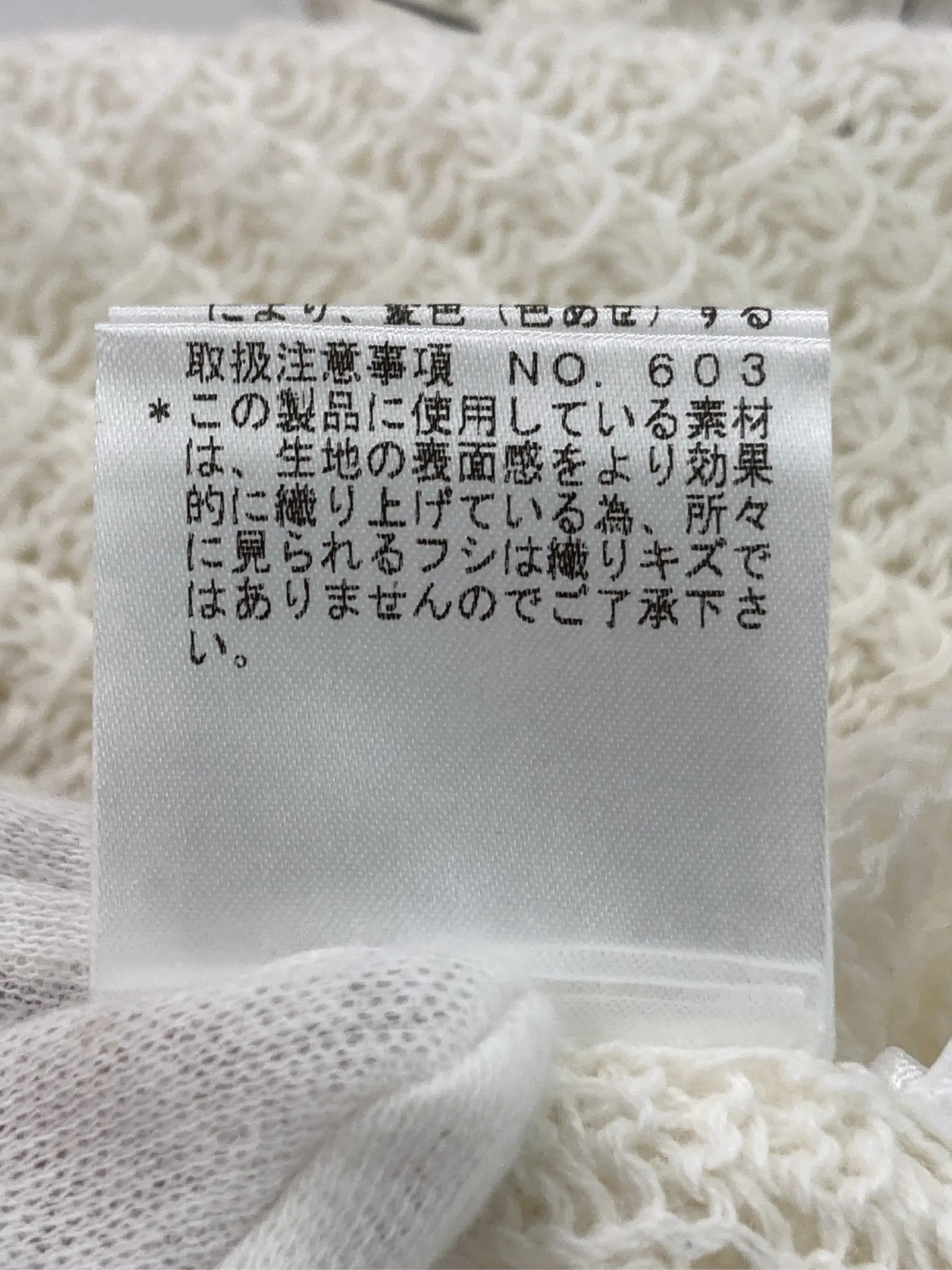 https://r2-worker.digdig.jp/product/77fbba13-11b7-4fe3-aebe-9212d2947a44/142fbc62-0ee4-4dea-ad2f-0f79a5621baa