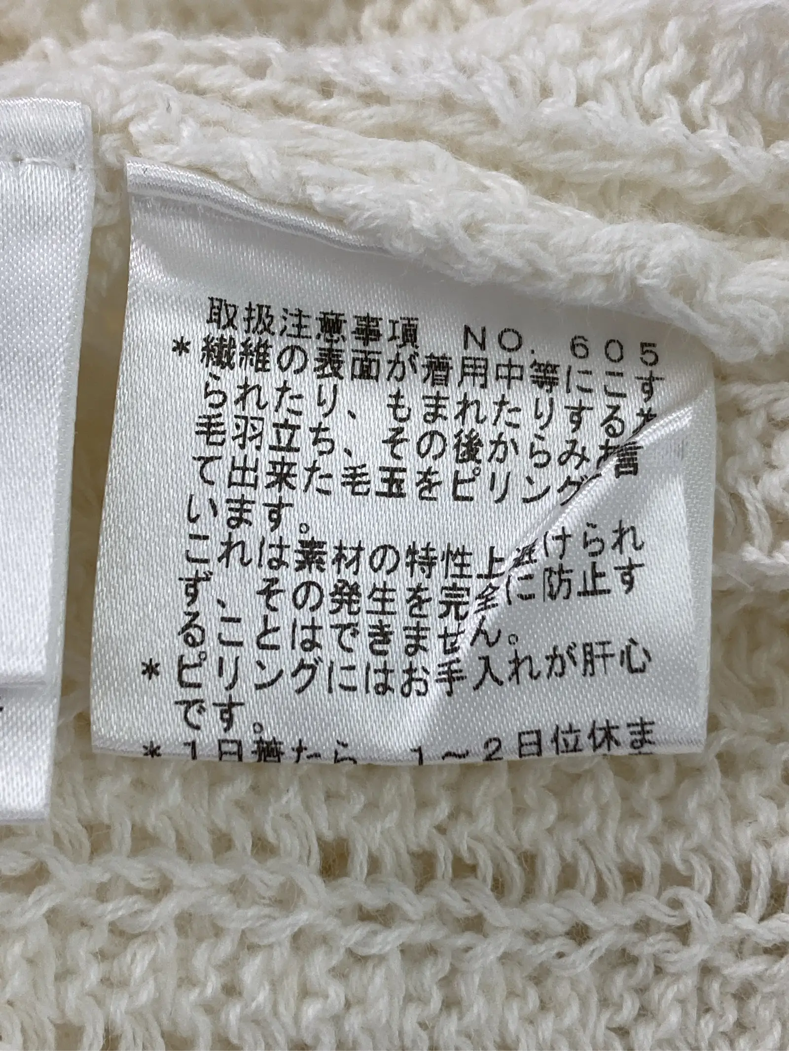 https://r2-worker.digdig.jp/product/77fbba13-11b7-4fe3-aebe-9212d2947a44/21a17b6e-ec5e-4acc-9839-047d18a52e25