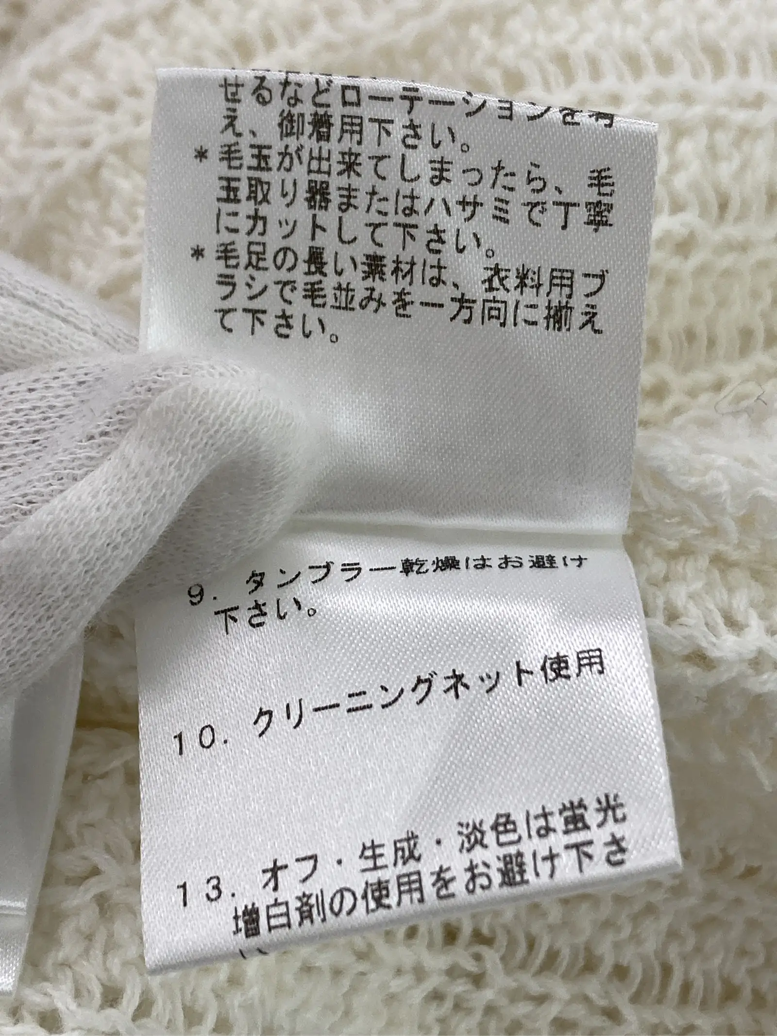 https://r2-worker.digdig.jp/product/77fbba13-11b7-4fe3-aebe-9212d2947a44/66aa655b-bef8-4195-a2a8-b5af764dc83b
