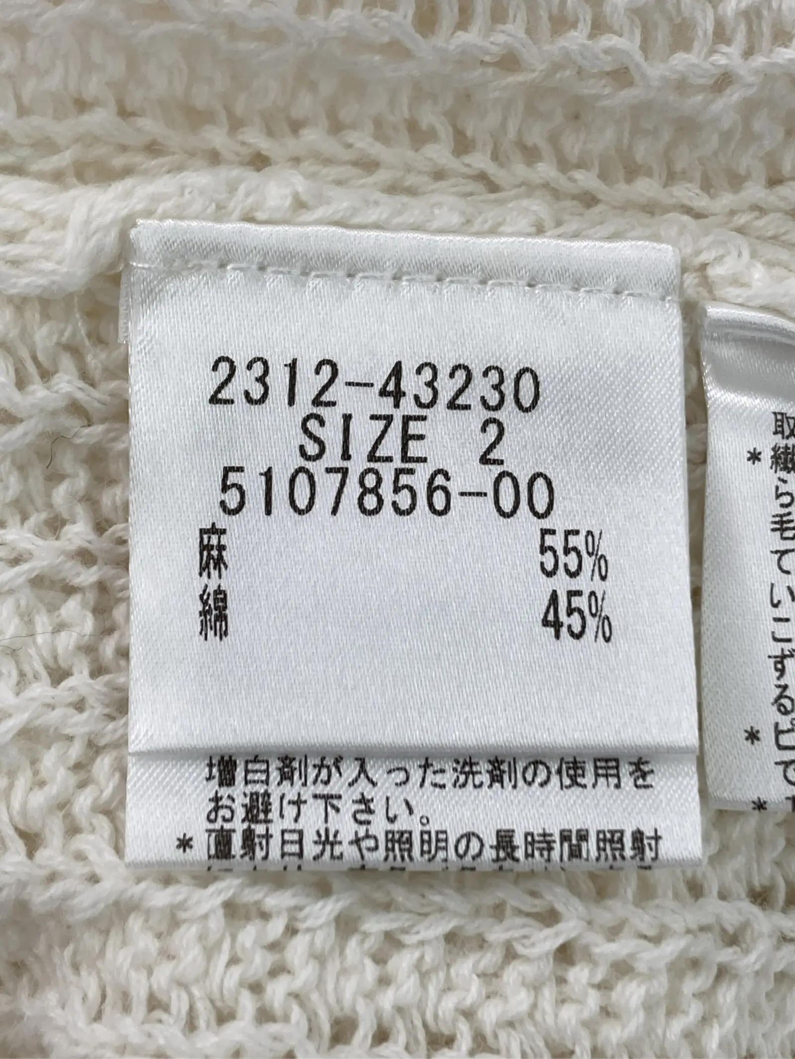 https://r2-worker.digdig.jp/product/77fbba13-11b7-4fe3-aebe-9212d2947a44/8300fd36-033a-4dba-8bf7-457077817eed