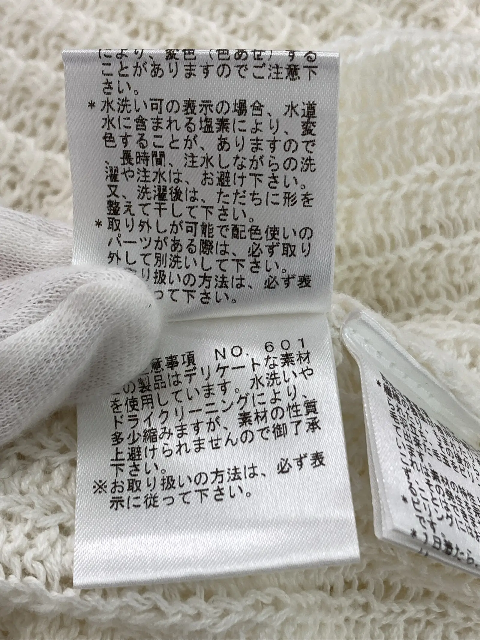 https://r2-worker.digdig.jp/product/77fbba13-11b7-4fe3-aebe-9212d2947a44/8bc0a7cc-1a48-4072-b904-2bd9dc64c18e