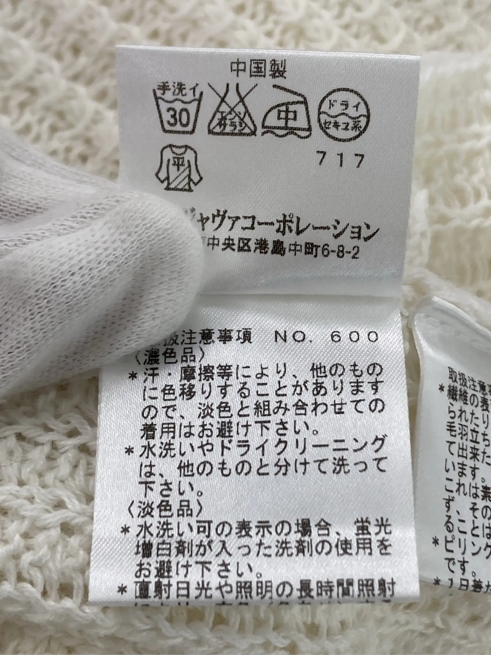 https://r2-worker.digdig.jp/product/77fbba13-11b7-4fe3-aebe-9212d2947a44/fe98aee1-5556-4539-bc70-93b60aac3a3b