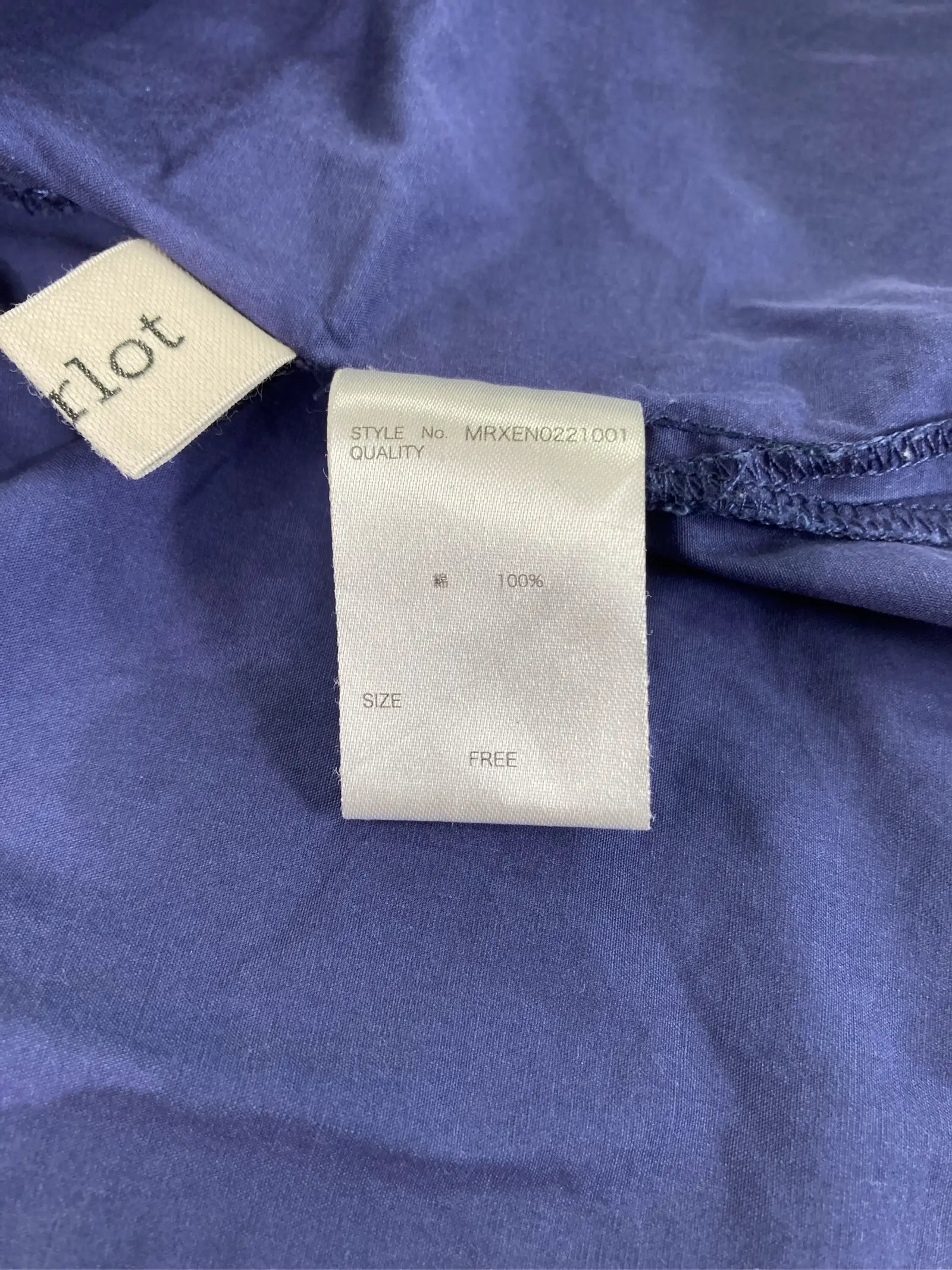 https://r2-worker.digdig.jp/product/77fbbcf4-d57d-4ea1-b719-7babbc306a80/78db8374-4ae2-4d2c-bc81-b606bd444039