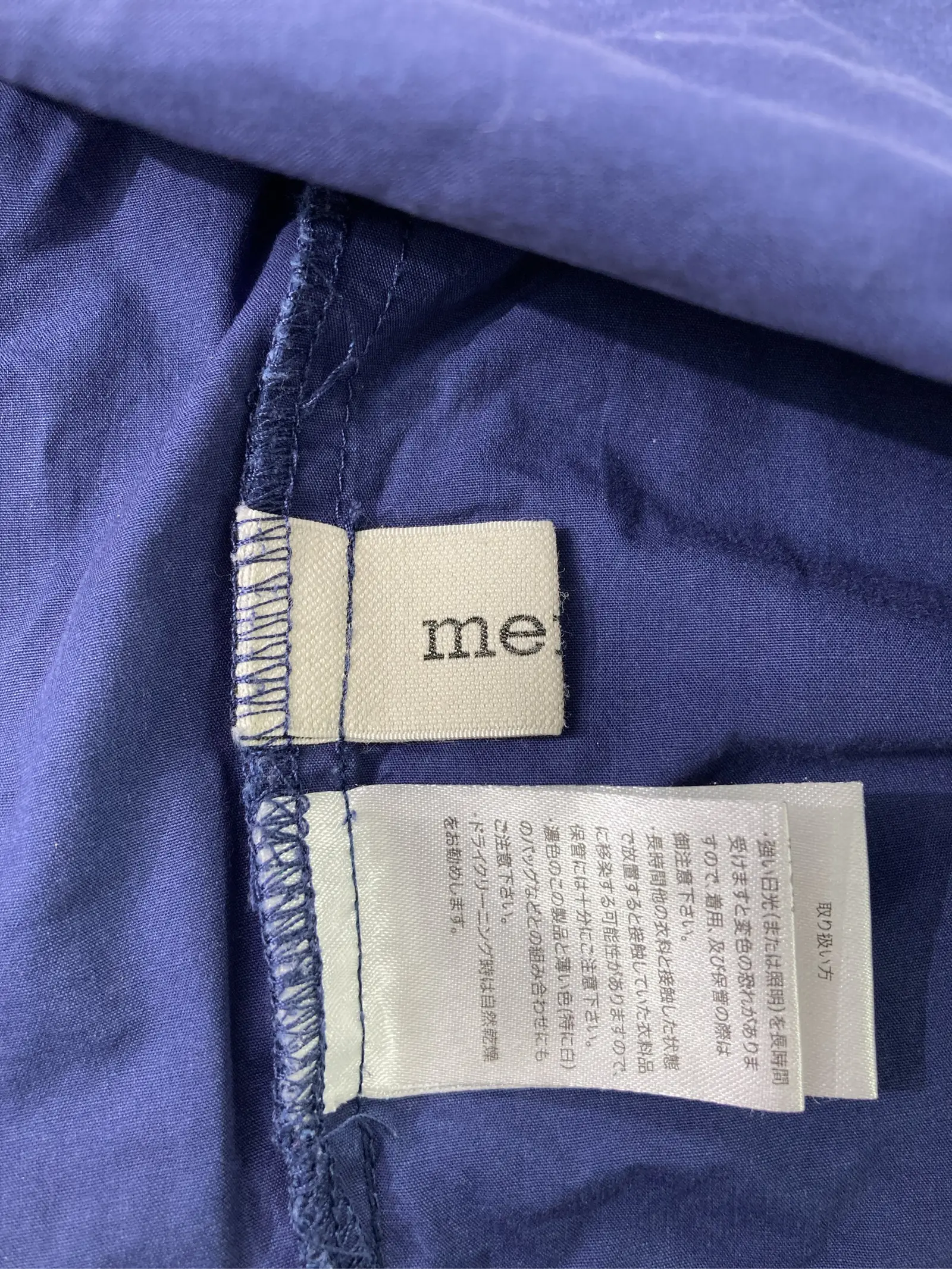 https://r2-worker.digdig.jp/product/77fbbcf4-d57d-4ea1-b719-7babbc306a80/7b2e1622-7414-4ebd-90cc-6e921a71df03