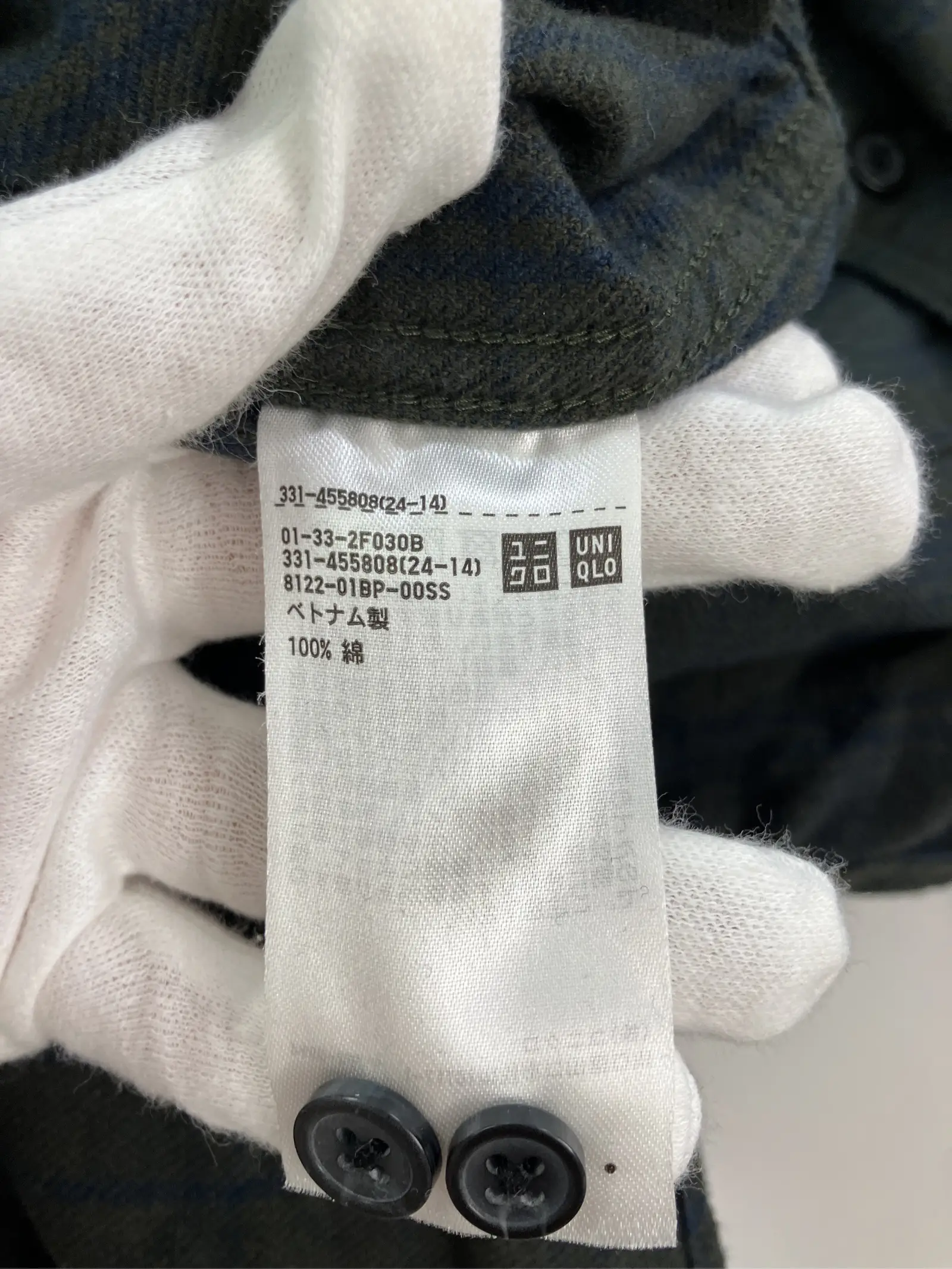 https://r2-worker.digdig.jp/product/77fbce5f-f41c-4429-a02f-394d6912f67f/12f0096b-f2ff-404b-86f0-62f44326e16a