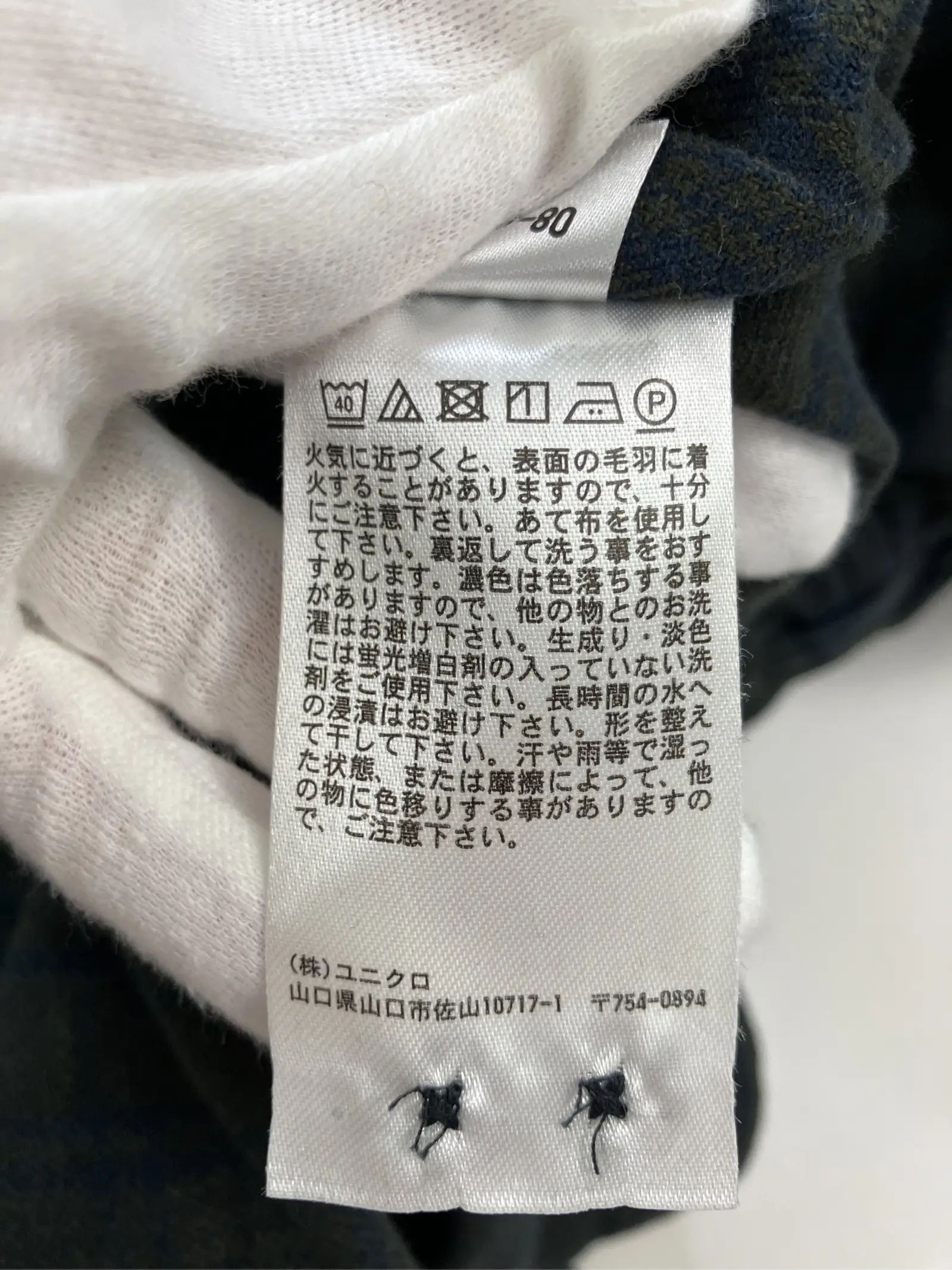 https://r2-worker.digdig.jp/product/77fbce5f-f41c-4429-a02f-394d6912f67f/2f4d3882-89eb-4958-b4c7-6c30409e1dbf