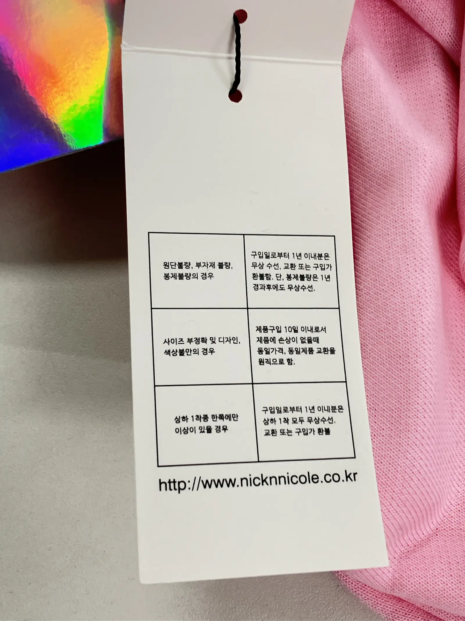 https://r2-worker.digdig.jp/product/77fc5bb4-fd25-4118-b41e-fb39498259d2/0e9f27ef-be47-4991-87cc-a7441f56bfb7