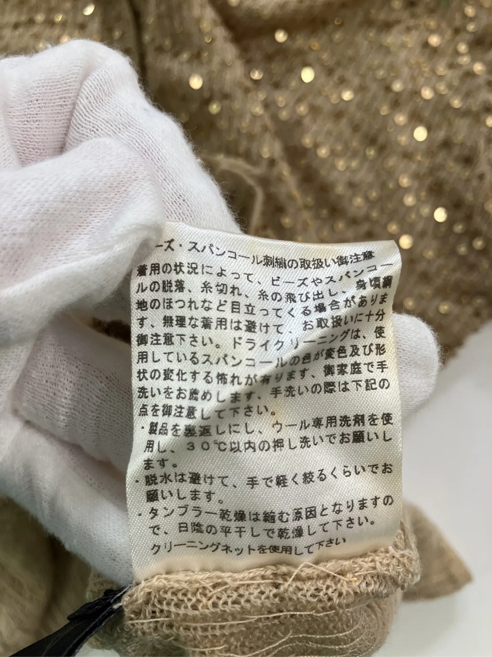 https://r2-worker.digdig.jp/product/77fc757d-3a42-451c-8e3c-b8f884d197e2/4fd66f81-641f-4206-a8f6-8774ffd2616c