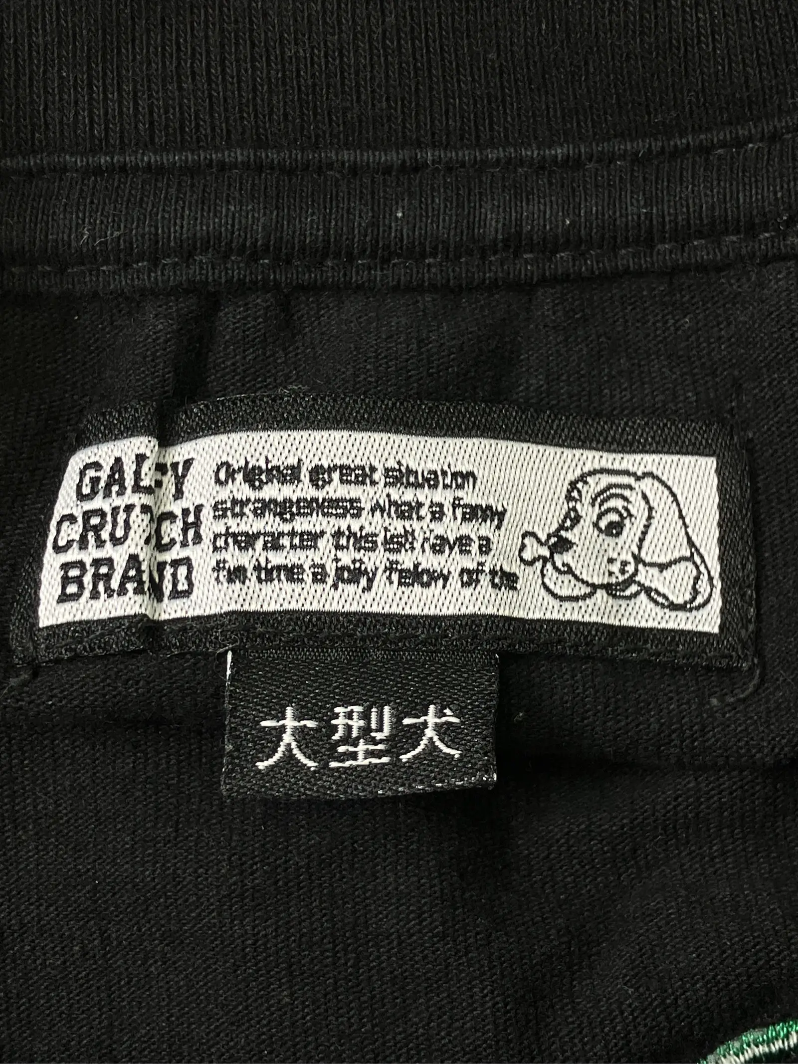 https://r2-worker.digdig.jp/product/77fcc885-0805-4b9c-a772-1275285b157e/12d3b86a-7a7a-416c-807e-dcfd694b24d3