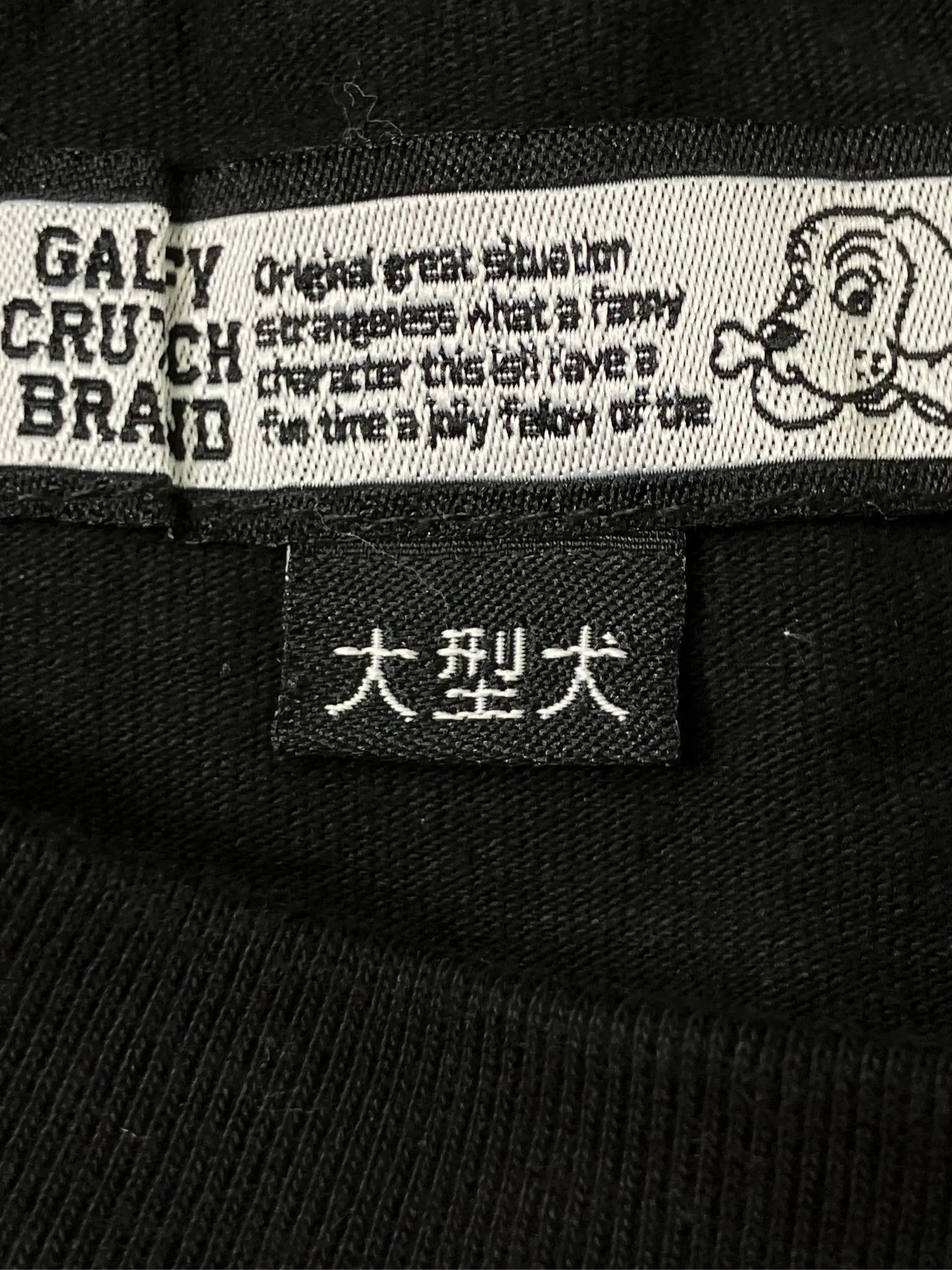 https://r2-worker.digdig.jp/product/77fcc885-0805-4b9c-a772-1275285b157e/34749bac-f71e-4399-b5e7-370de20b2056