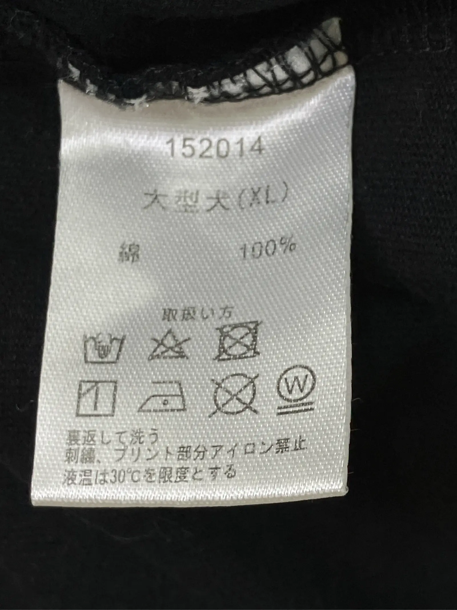 https://r2-worker.digdig.jp/product/77fcc885-0805-4b9c-a772-1275285b157e/f312cd84-ab93-4583-92a9-c6e02336f3f6