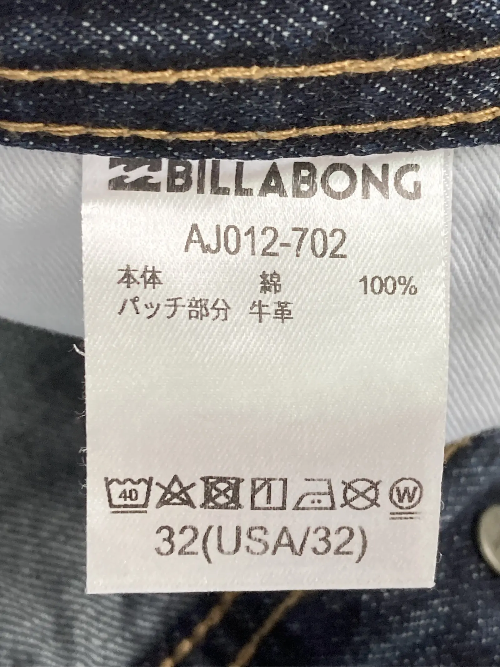 https://r2-worker.digdig.jp/product/77fd4d7b-e734-4de2-b222-ee4fc78020d7/bec5a651-7371-42ad-ac45-267a1119cede