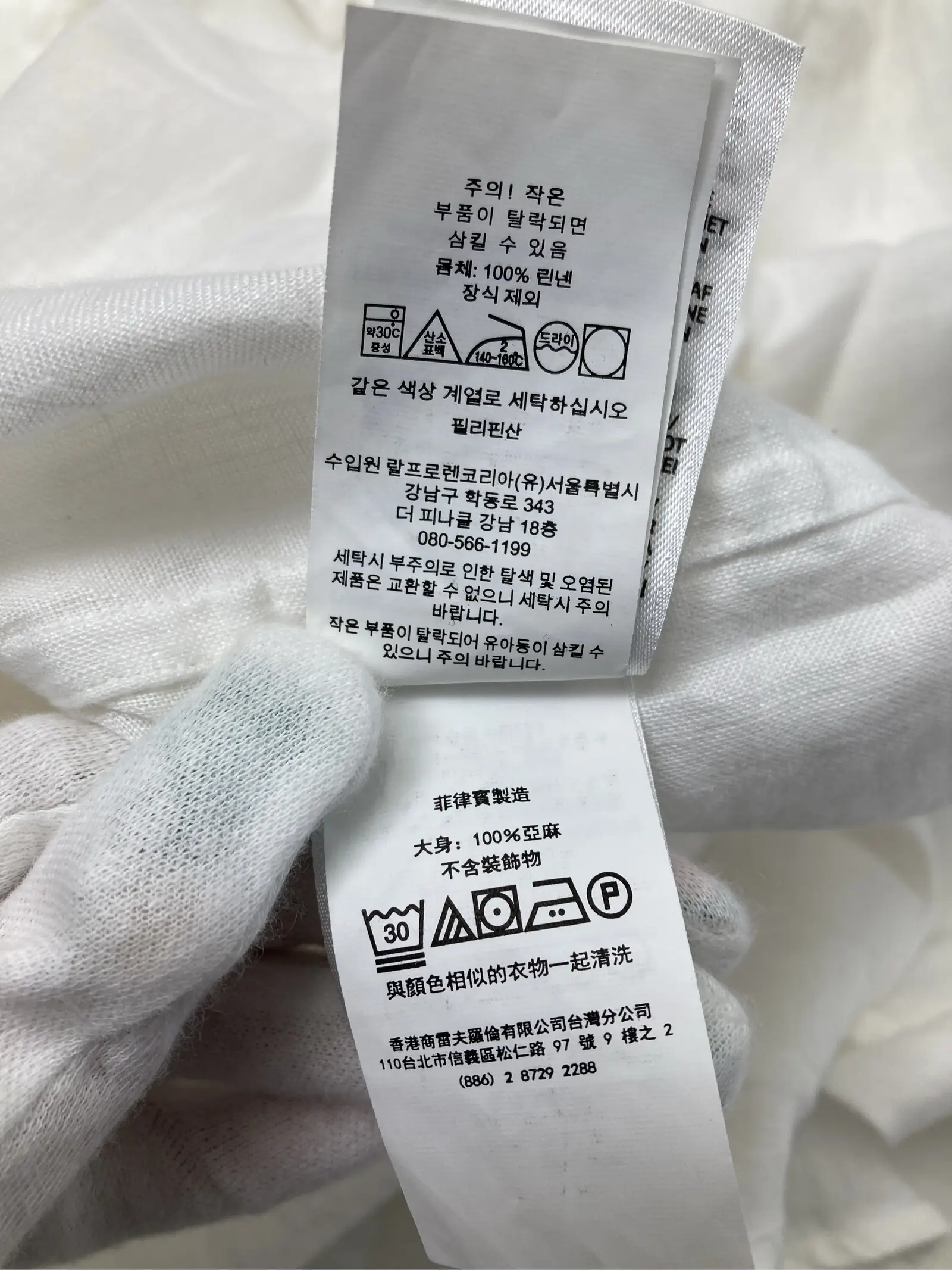 https://r2-worker.digdig.jp/product/77fd5506-1bdd-4201-a2e3-8dde5d765114/7555c9db-ea67-42b7-adb9-25947e3f8da4
