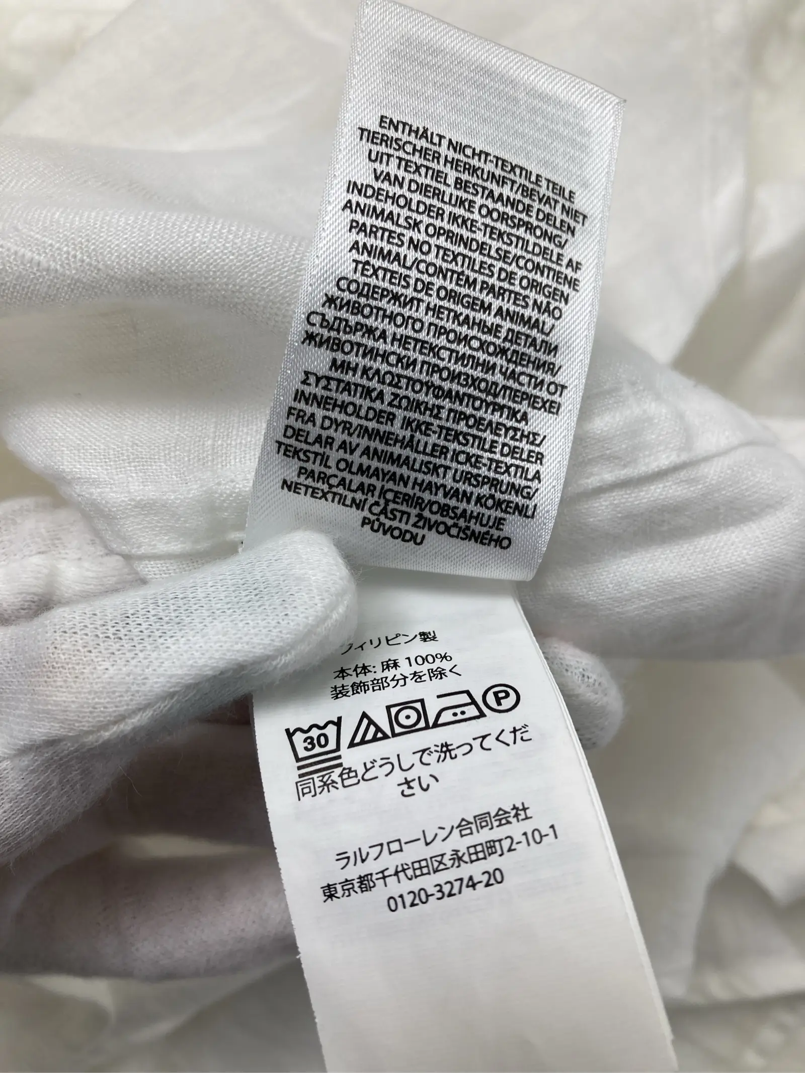 https://r2-worker.digdig.jp/product/77fd5506-1bdd-4201-a2e3-8dde5d765114/b6c6be1b-c0ee-4495-b1dc-b82e9267e143