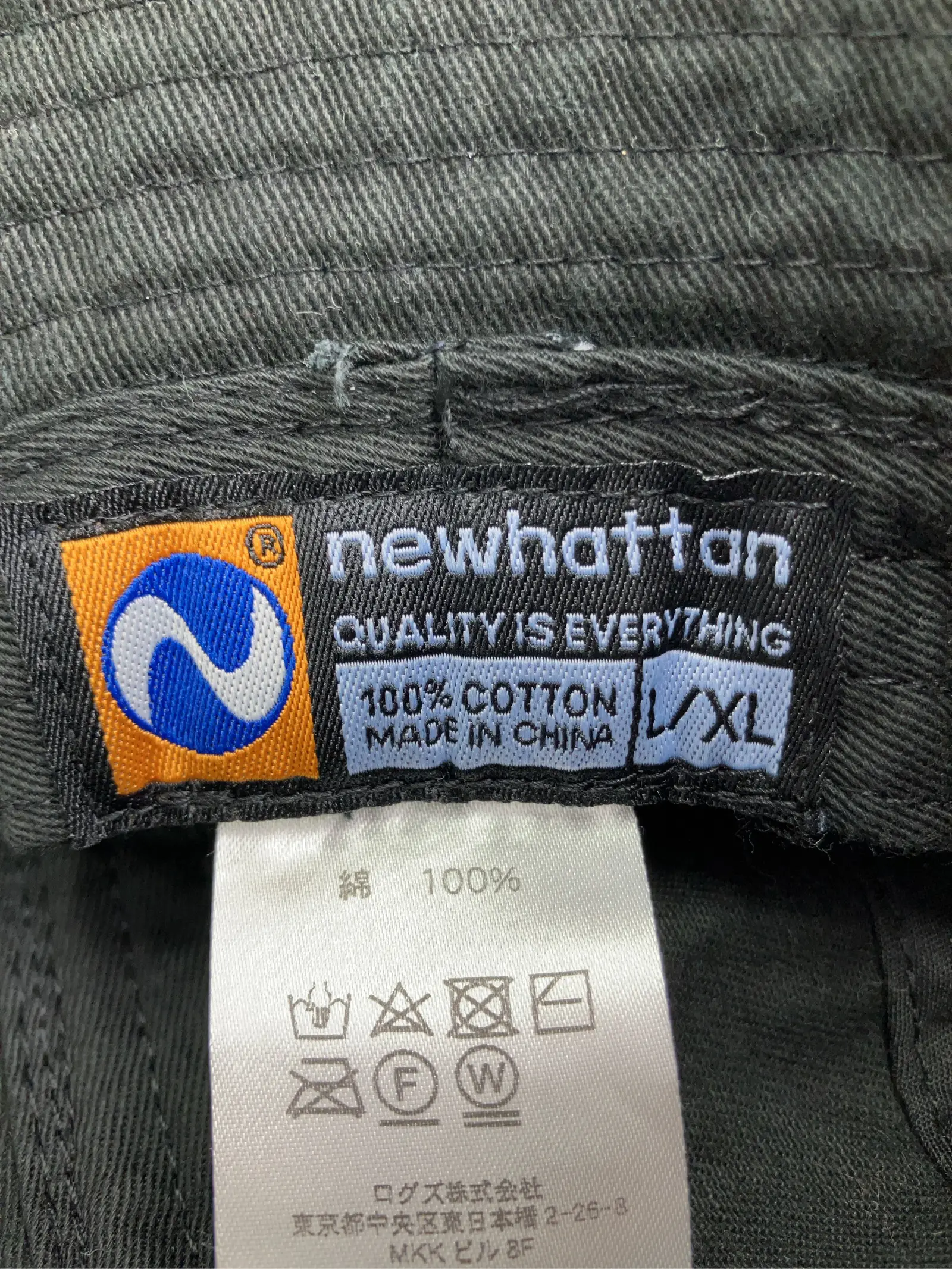 https://r2-worker.digdig.jp/product/77fea142-2930-4730-8756-9b26ef868d66/faf7b34e-542d-482a-b3f7-d4356e1b37ea