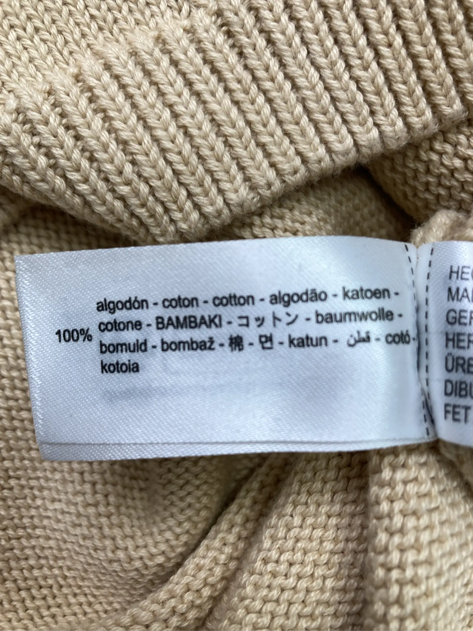 https://r2-worker.digdig.jp/product/77fee789-e63b-4657-a1bc-0f13194896e5/c23adf21-adac-43ef-aa6d-a2a48c83d29b