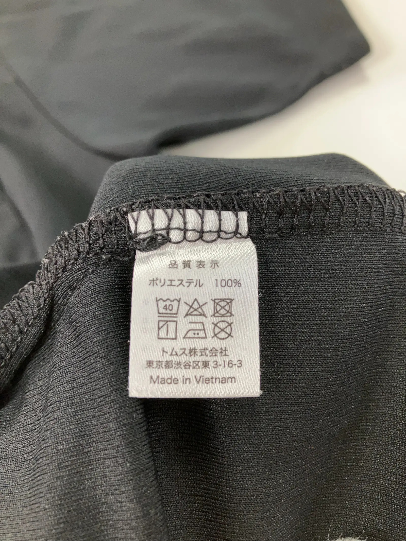 https://r2-worker.digdig.jp/product/78002b7d-b33d-47e6-b887-0da35fafc83d/651be96b-e5ad-4ee3-93ee-56f5750a24ae