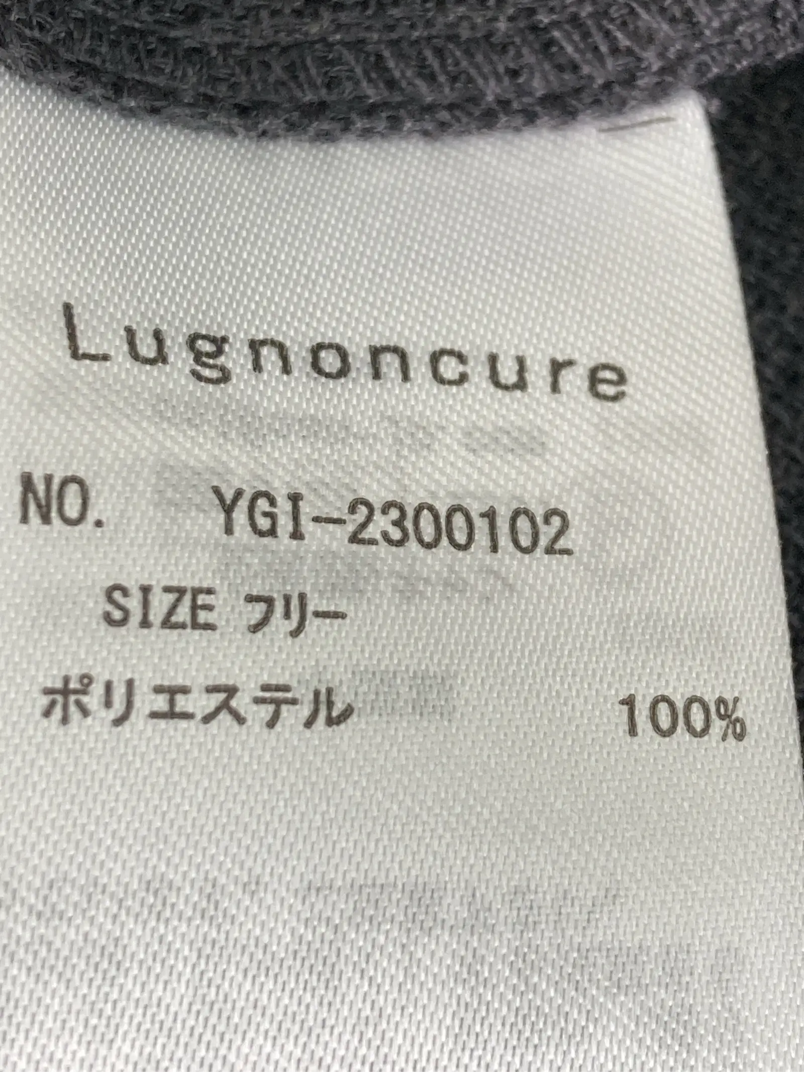 https://r2-worker.digdig.jp/product/7800dd09-1eb9-4992-b012-22eb6298a547/f57da2b5-6db3-4524-988b-729479c2e566