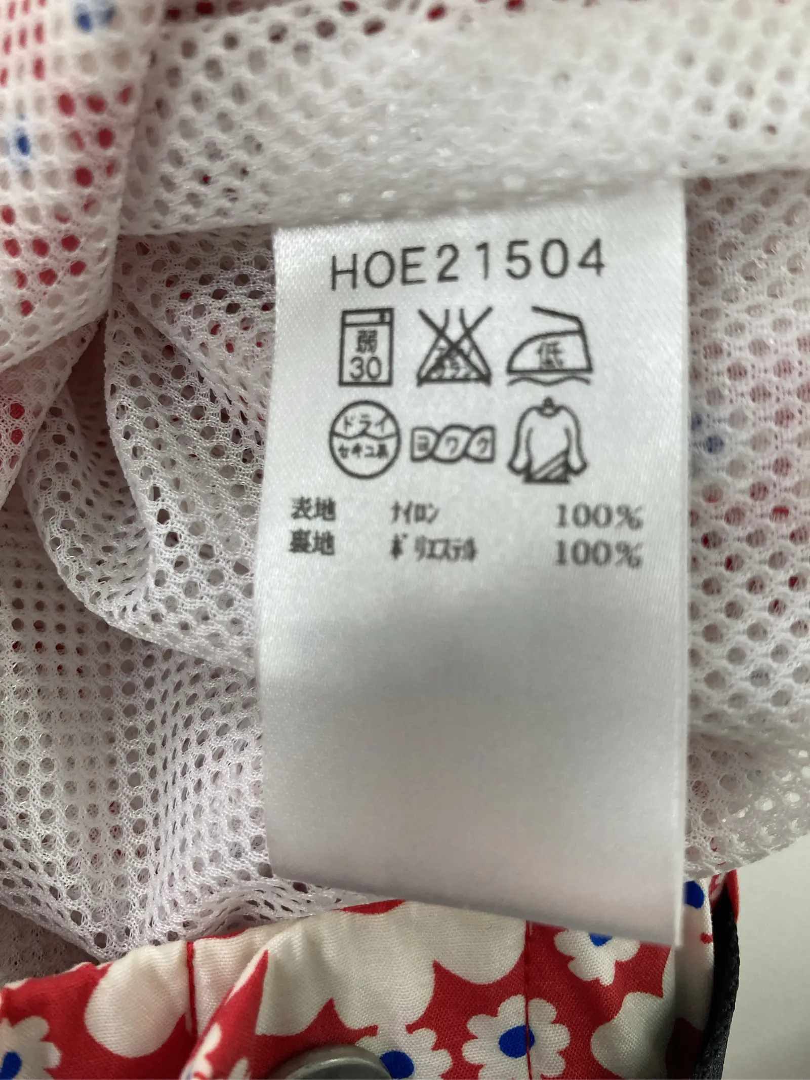 https://r2-worker.digdig.jp/product/780362da-00a5-4784-969a-be3bc6438b18/7e3459fc-0dd8-417c-9e09-593df44268a4