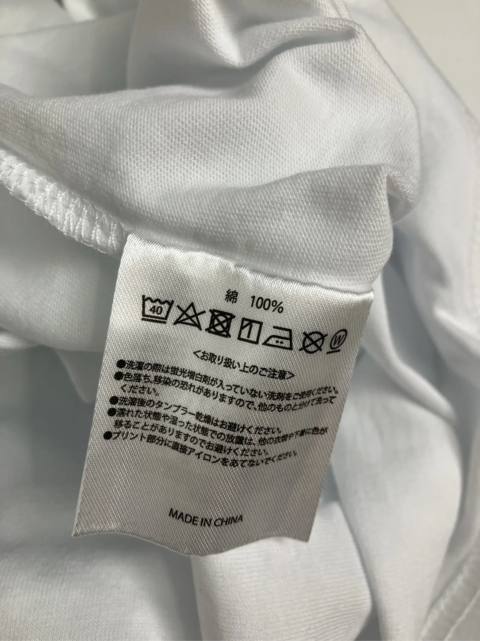 https://r2-worker.digdig.jp/product/7803ad64-5171-46a2-957a-4c5be8266d8c/bde0d596-b378-4e90-a789-cab289712d3f