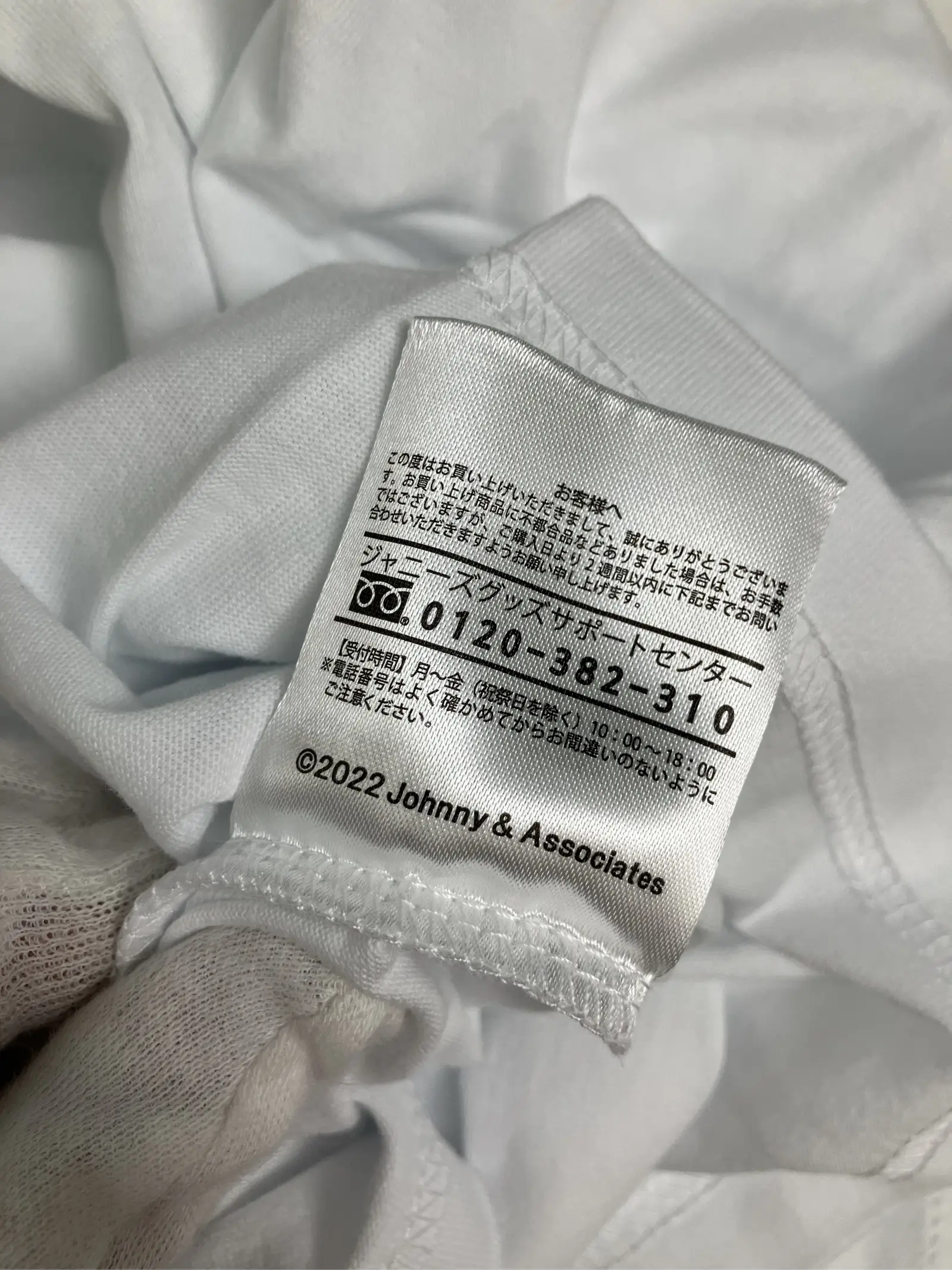 https://r2-worker.digdig.jp/product/7803ad64-5171-46a2-957a-4c5be8266d8c/d373bafd-b0b4-4419-9c48-27e33fc20392