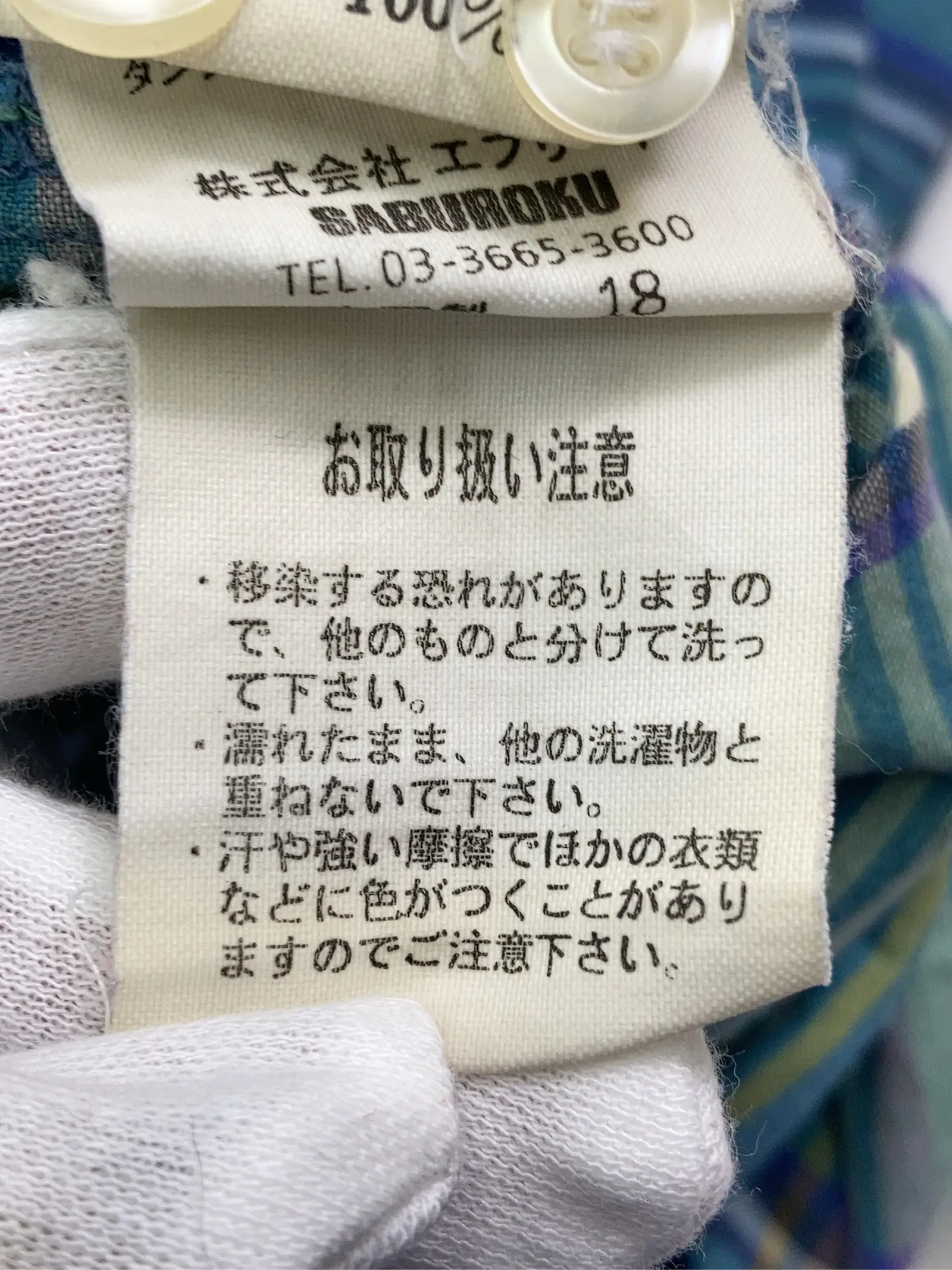 https://r2-worker.digdig.jp/product/78040e07-3fa5-4cb7-86db-a9b0efb29eec/8ff594e8-aee6-41c2-833c-4b6e39e0e4f1