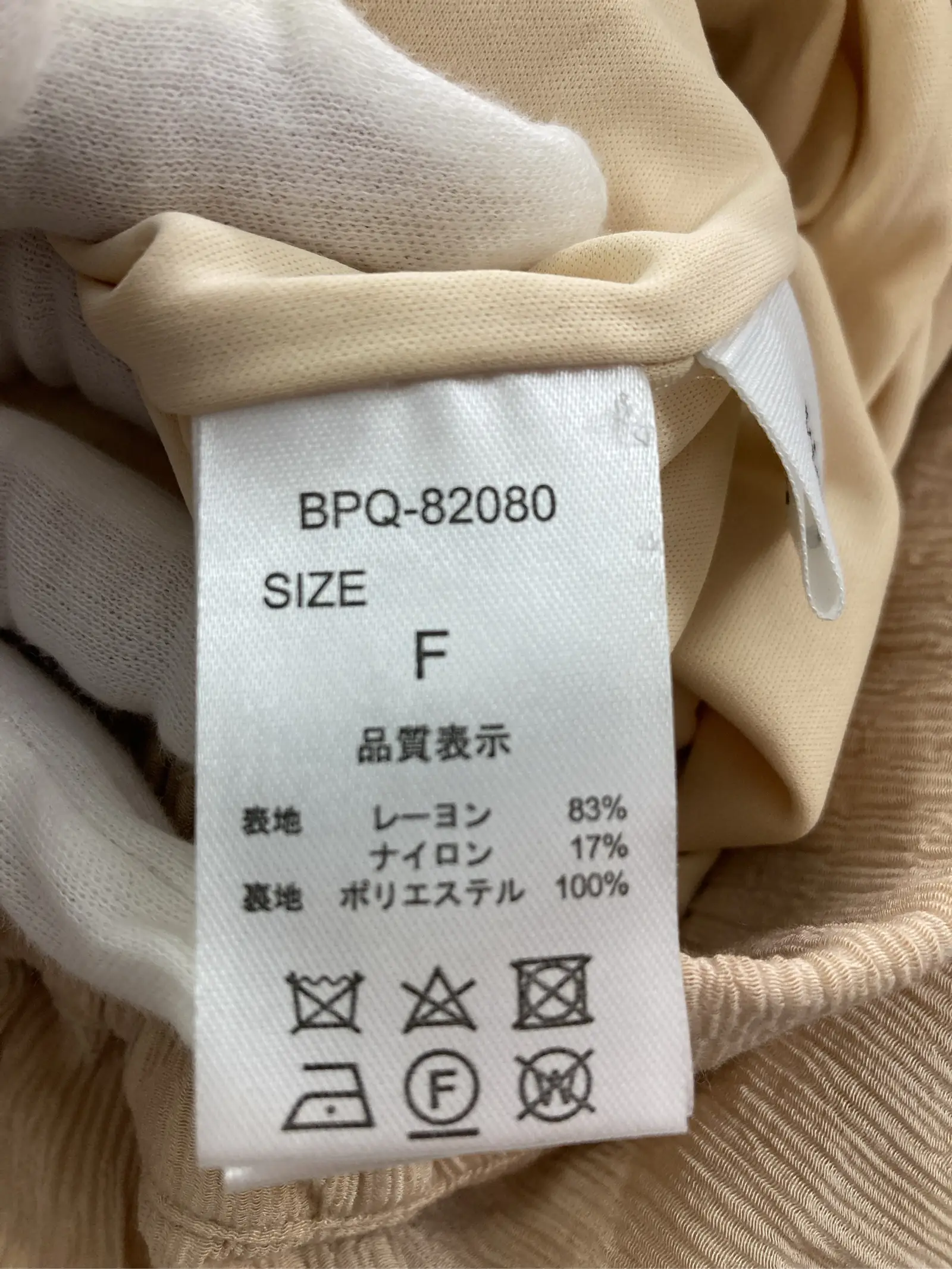 https://r2-worker.digdig.jp/product/78041968-3d2b-4d0b-877f-76e569f8a527/3f69d72f-aa80-457b-b2c2-59dbc9d3ac9f