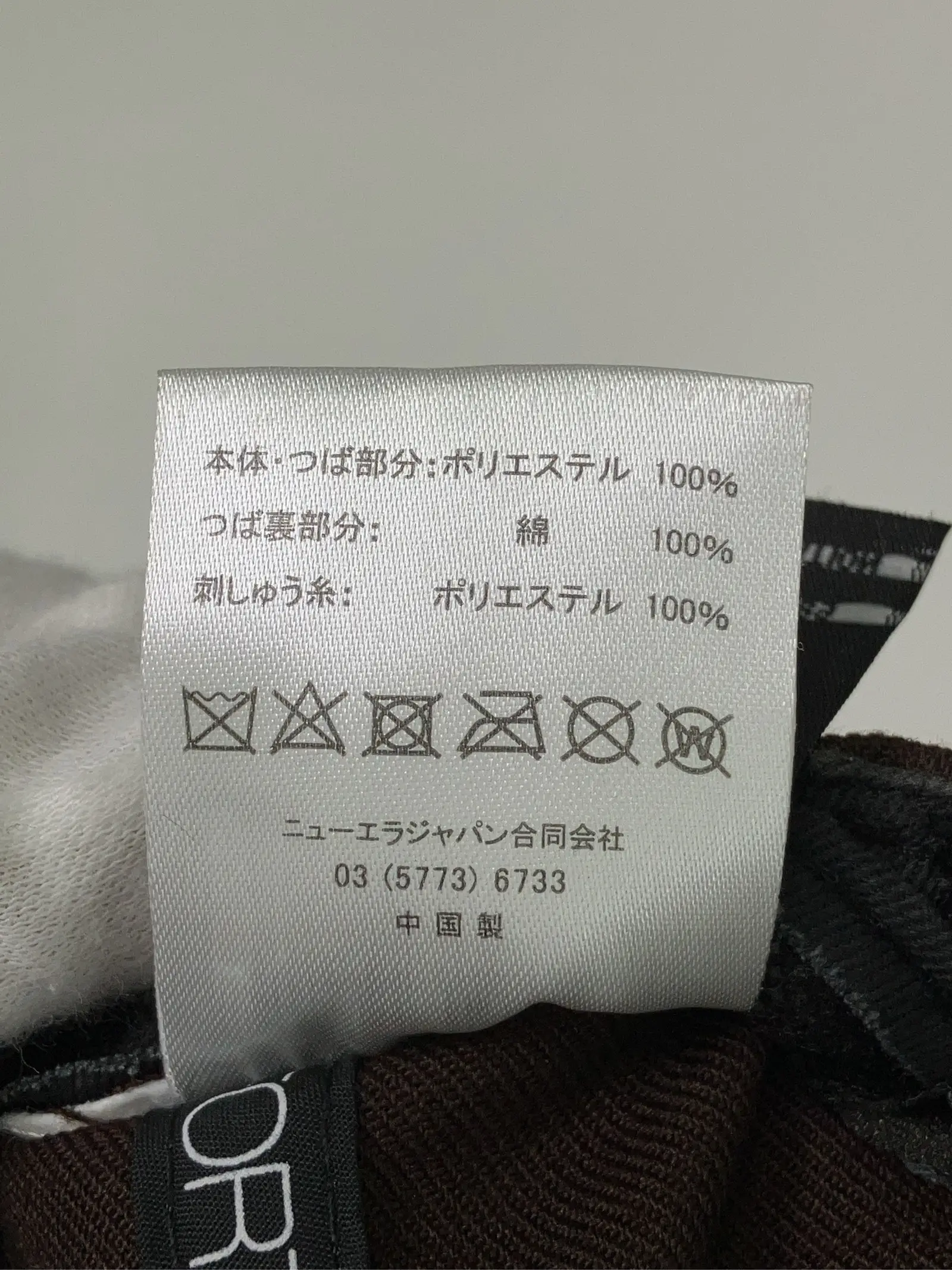 https://r2-worker.digdig.jp/product/7804653d-7055-4fd1-9b75-2422326d1ffc/3c027662-ff29-4a19-bcee-56acc419c362