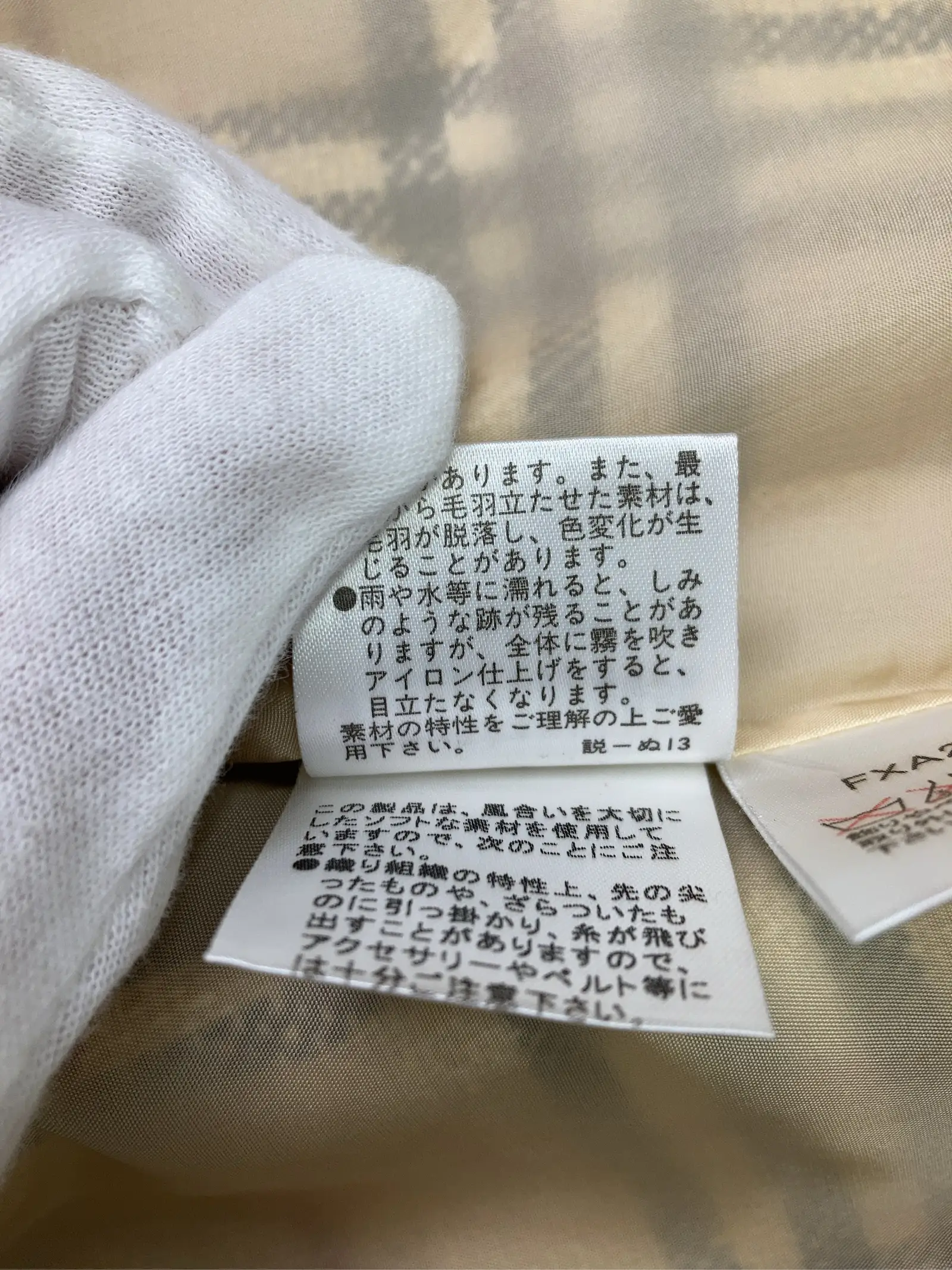 https://r2-worker.digdig.jp/product/7804c1db-693a-43d0-bb5d-90cc8e4b1763/723ed3e1-6f32-4079-aed6-70be2014648b