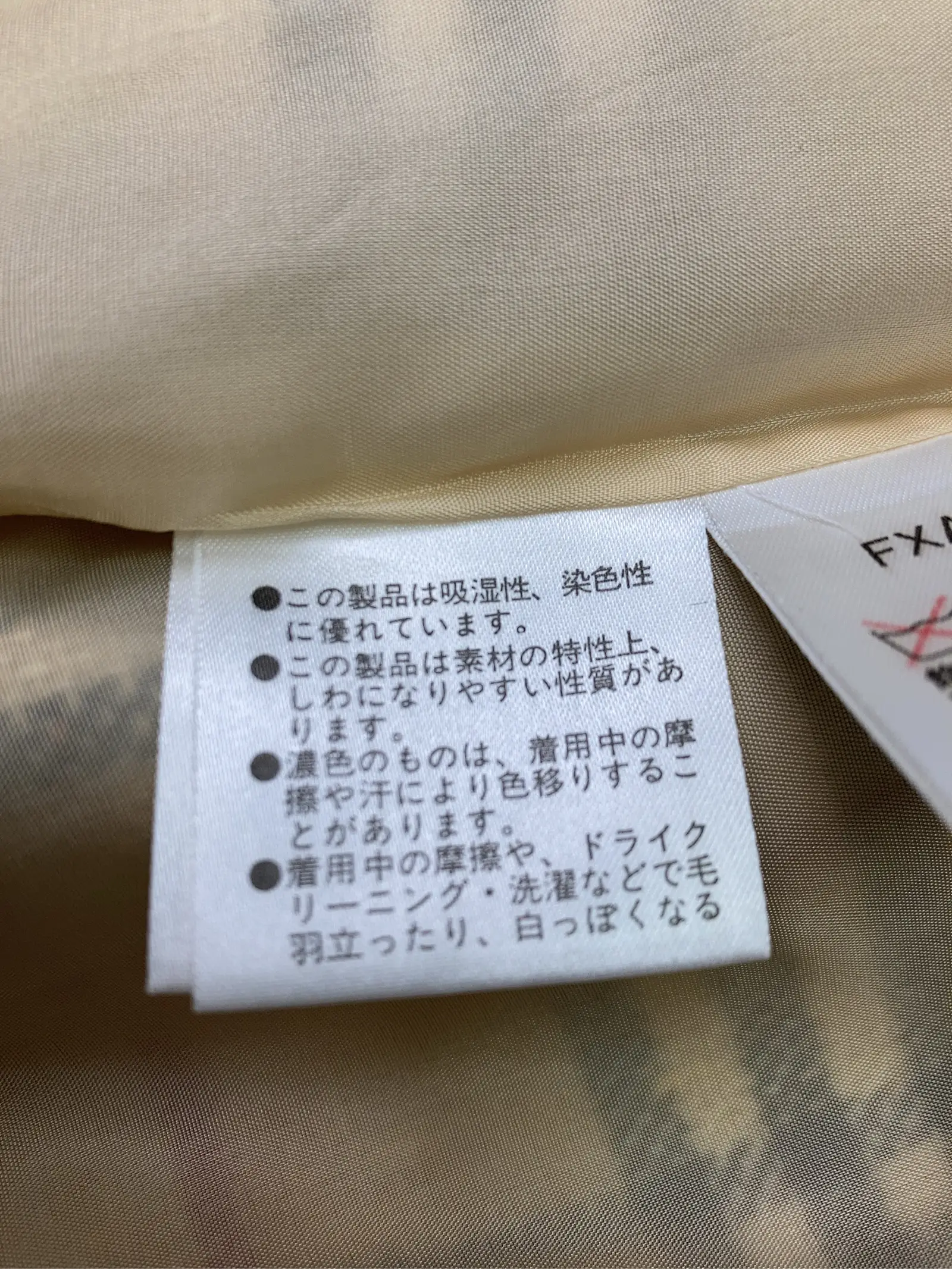 https://r2-worker.digdig.jp/product/7804c1db-693a-43d0-bb5d-90cc8e4b1763/928d8f2f-1c9e-45ad-90fb-aae43643eedd