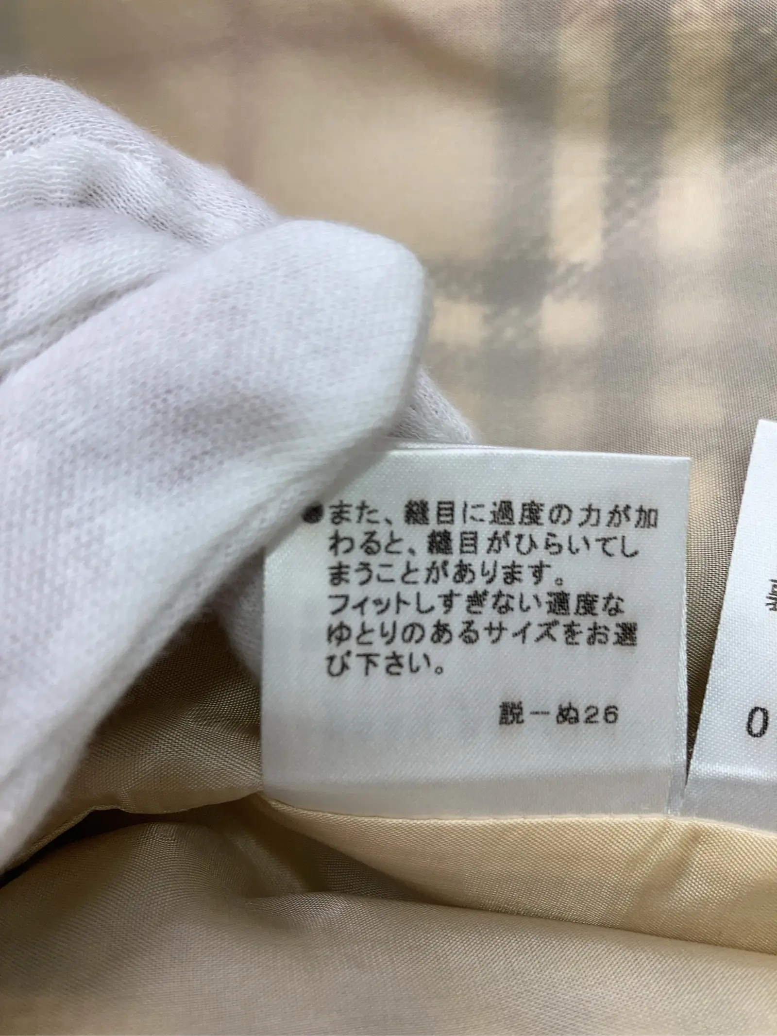 https://r2-worker.digdig.jp/product/7804c1db-693a-43d0-bb5d-90cc8e4b1763/ca9452e7-5ca6-4df4-9e58-cccdea09f161