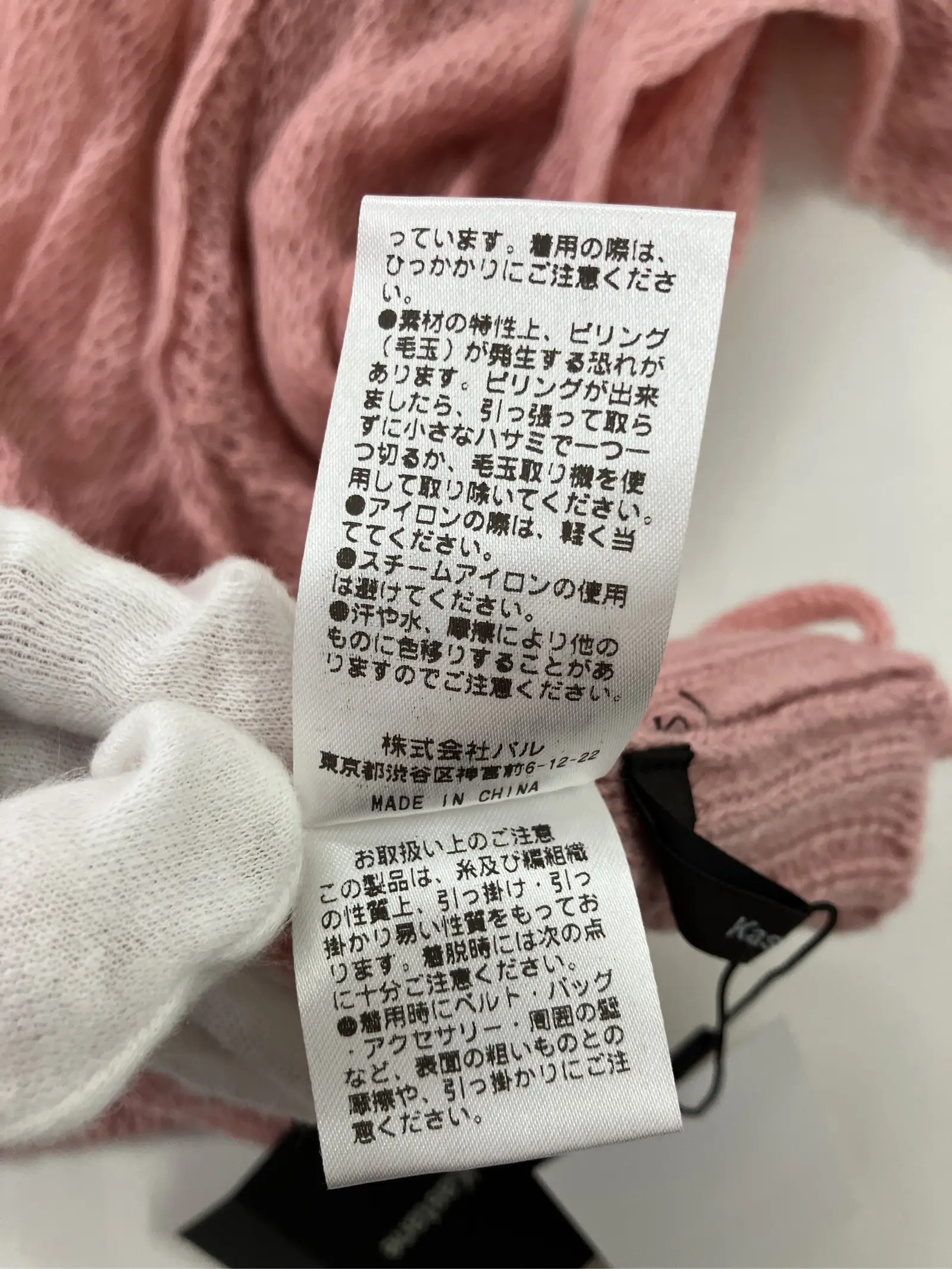https://r2-worker.digdig.jp/product/7805d043-fee2-4481-8a10-b6886f77392b/a9dbc62a-ef34-413a-b59a-b012e19321ec
