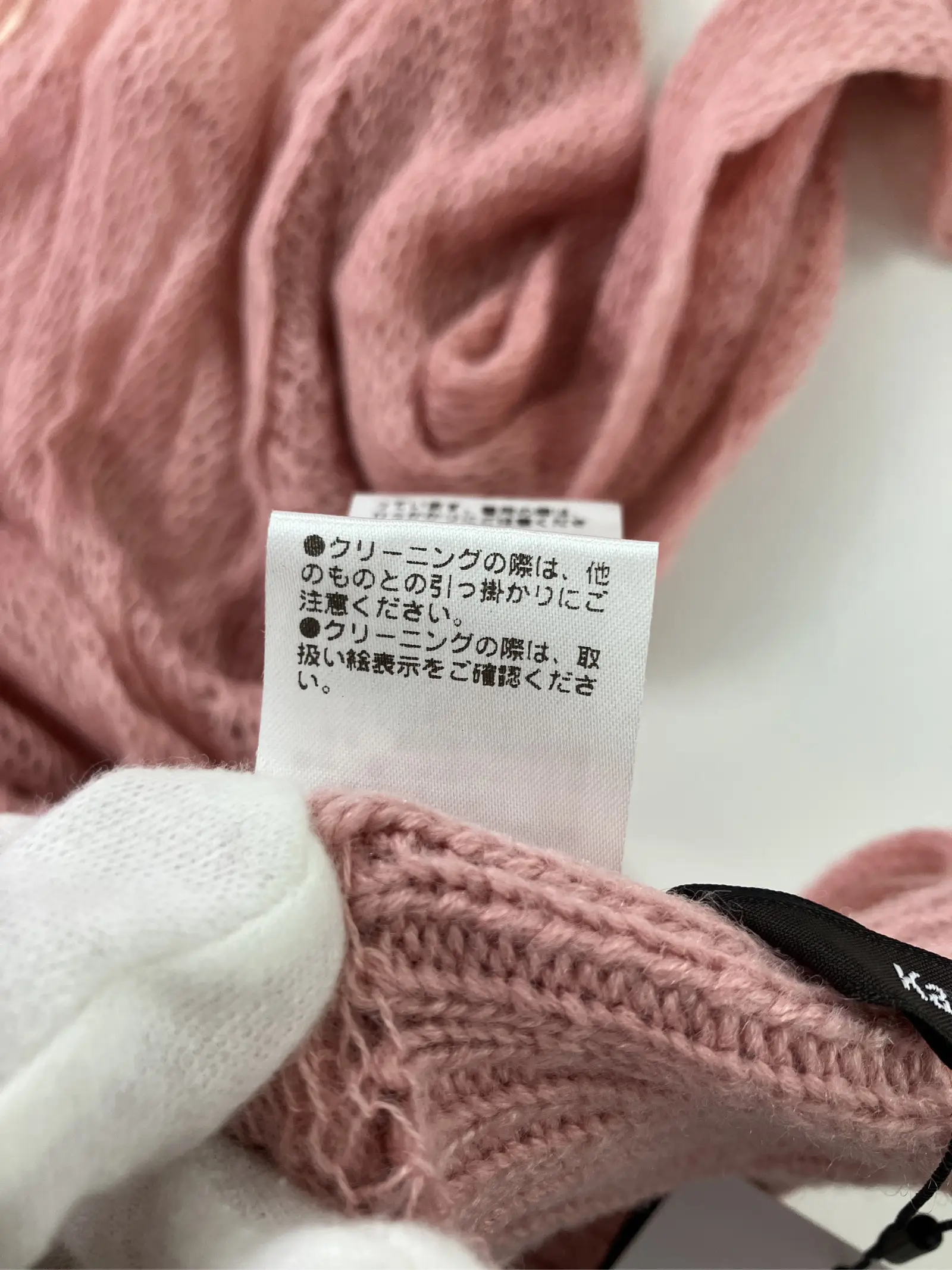 https://r2-worker.digdig.jp/product/7805d043-fee2-4481-8a10-b6886f77392b/b7f57669-5935-4d9e-b2f5-a2d18f15c438
