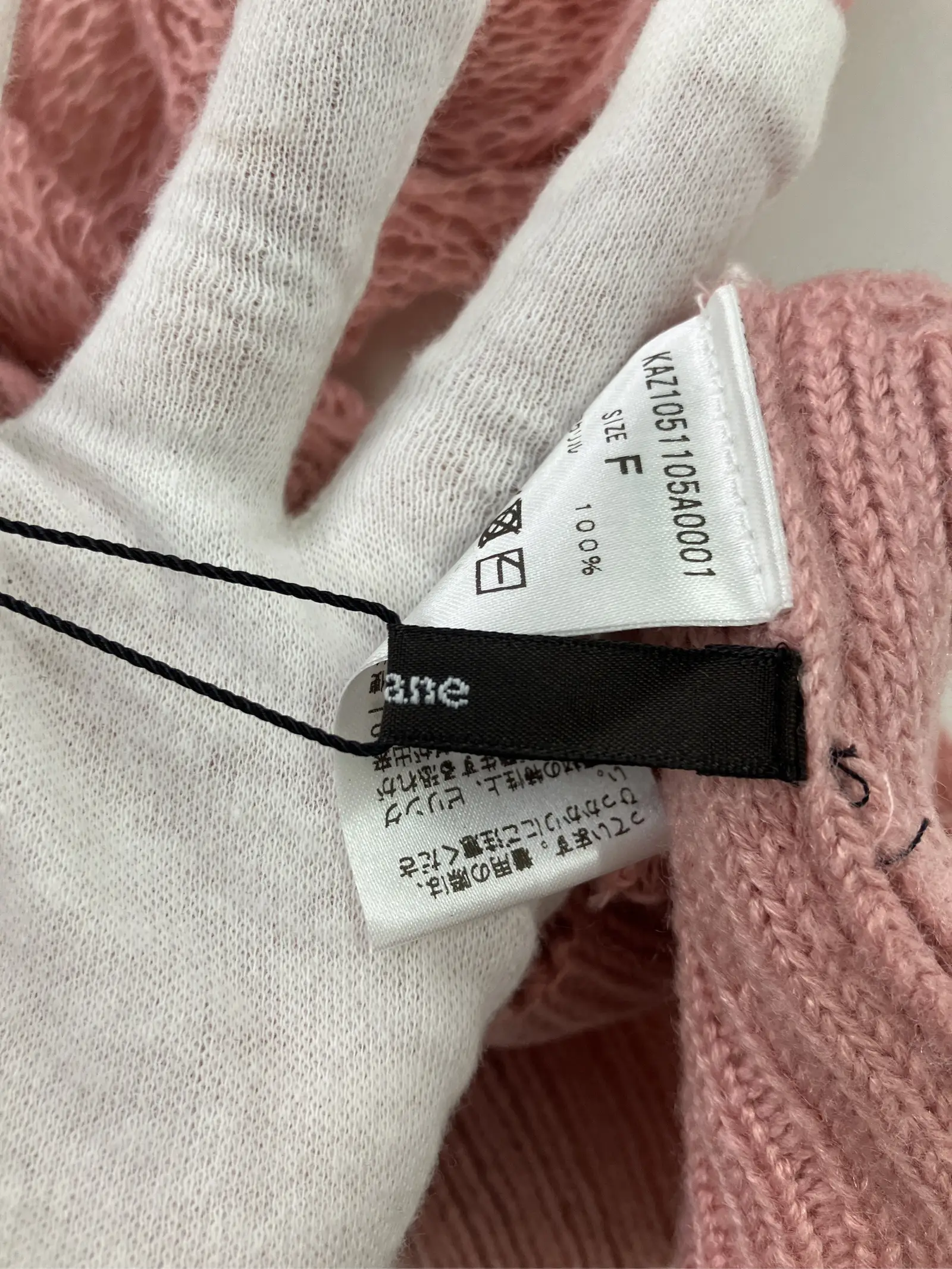 https://r2-worker.digdig.jp/product/7805d043-fee2-4481-8a10-b6886f77392b/bf54ee65-589d-4771-b37d-084acbc2645f