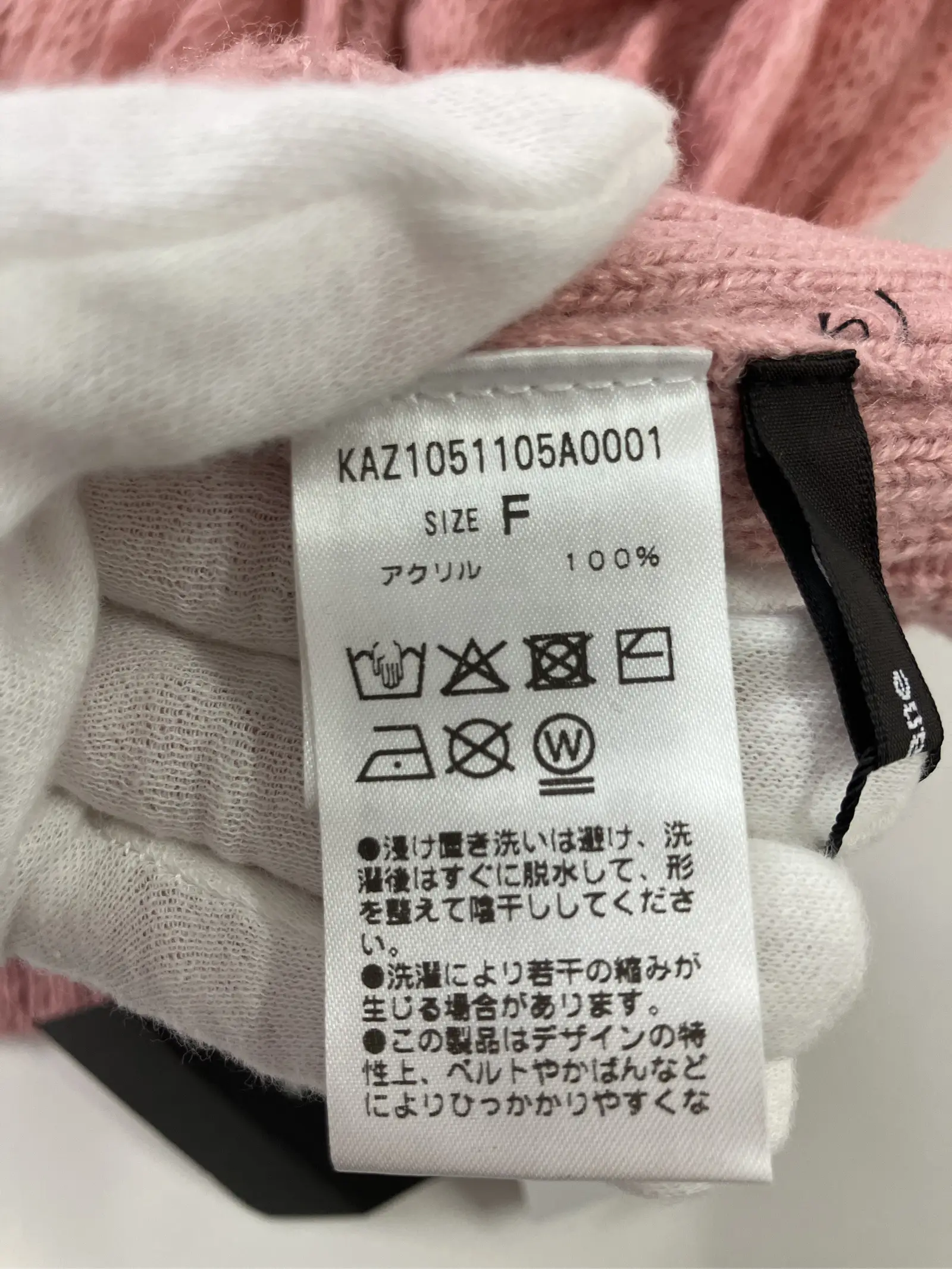 https://r2-worker.digdig.jp/product/7805d043-fee2-4481-8a10-b6886f77392b/db4653a6-abf1-4ebe-9f72-35030468f011