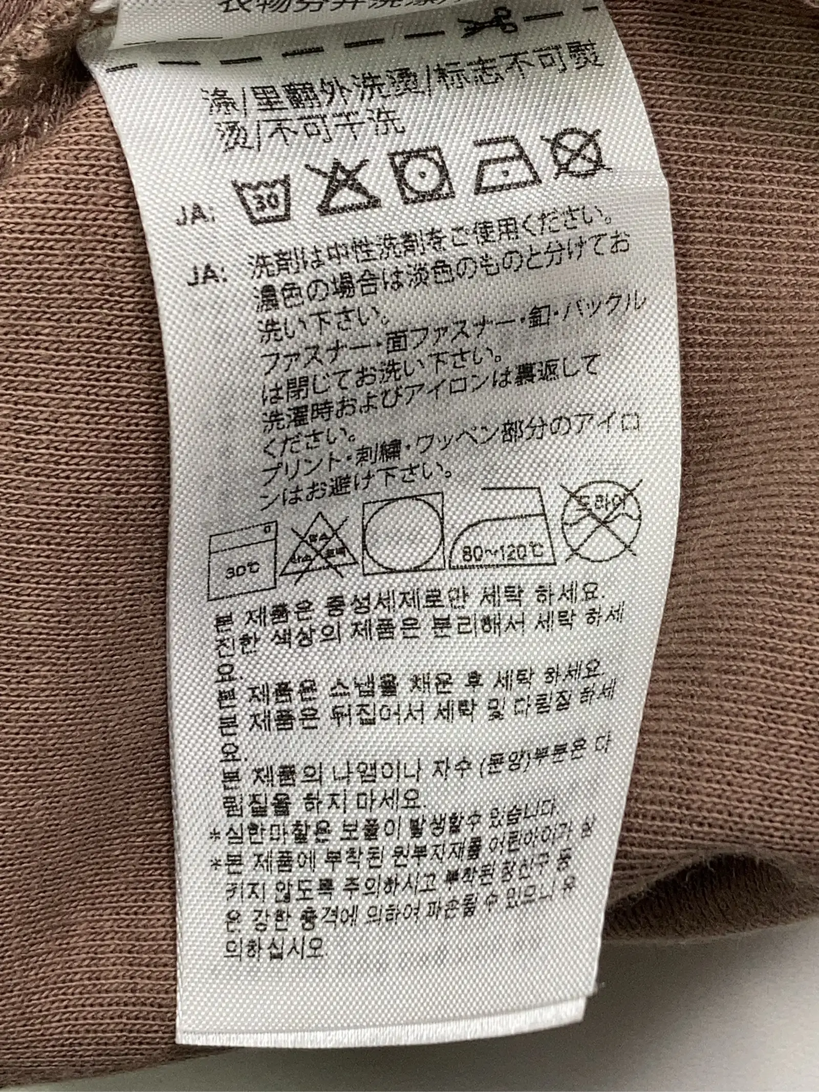 https://r2-worker.digdig.jp/product/7807a230-e3b6-4457-b261-5f7072b2bb39/cb86aa55-98f3-4d51-83ea-a5ac72ed18b5