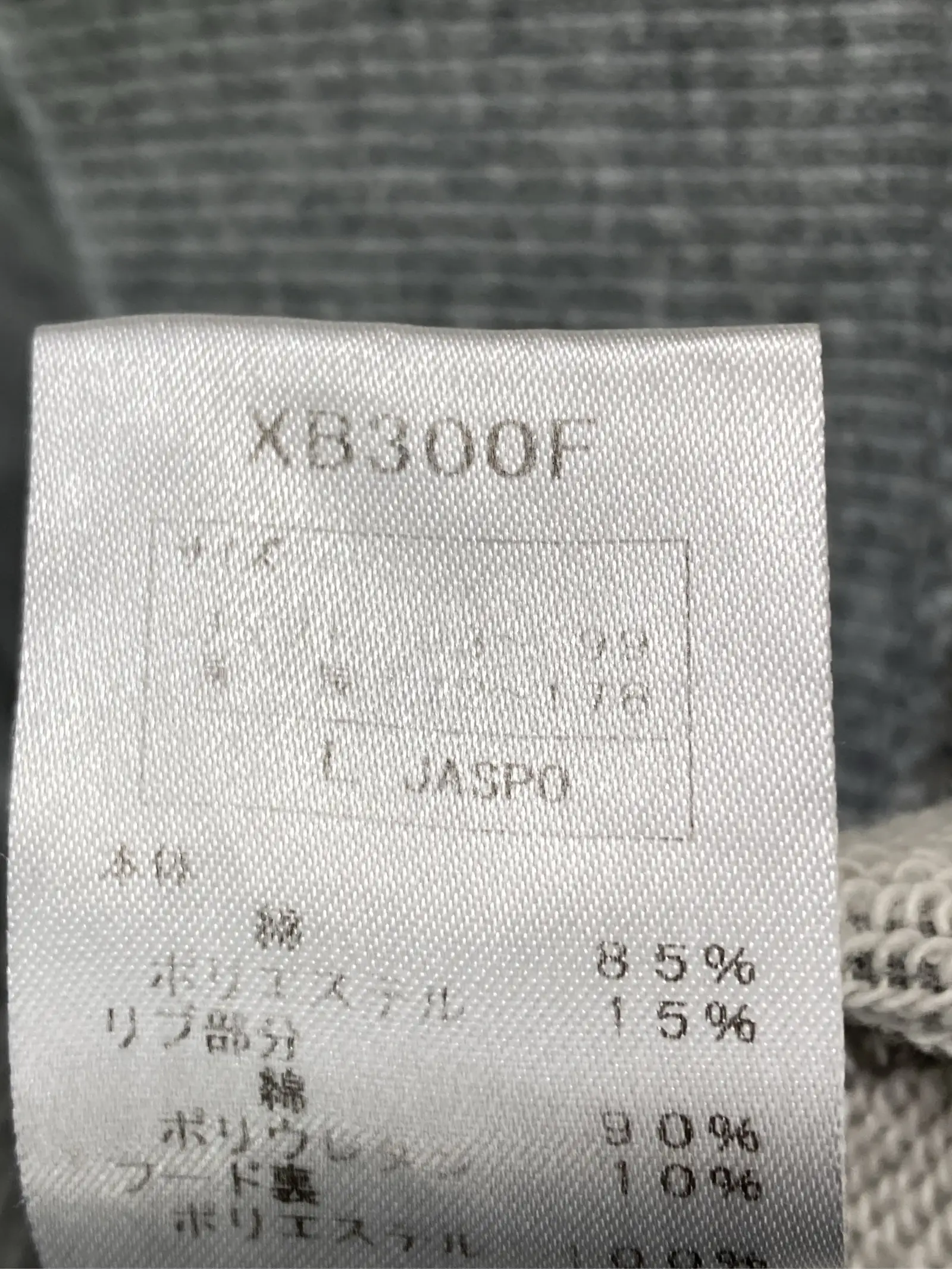 https://r2-worker.digdig.jp/product/7807b534-b435-4e3a-ad8c-de5475e5eaf3/aee6a67f-eff9-4658-89d7-800f5c870ec6