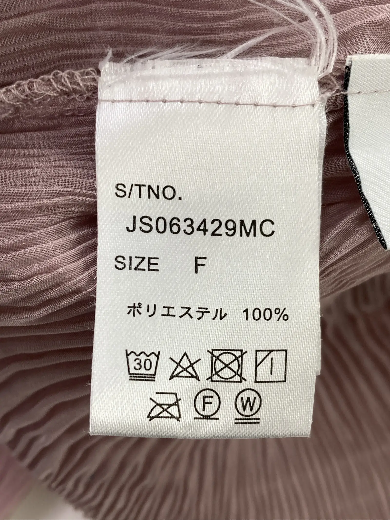 https://r2-worker.digdig.jp/product/7808d4a9-0bcc-4575-aff6-e7df02697597/39b56137-4384-4490-8f01-a14a850d41d6