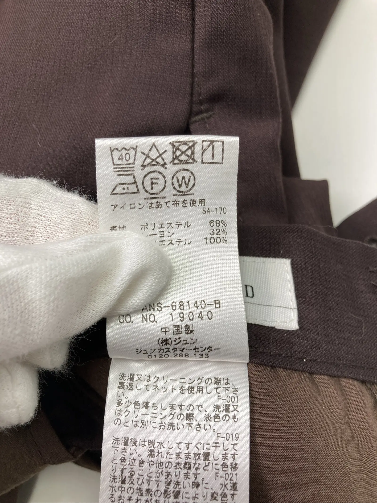 https://r2-worker.digdig.jp/product/780901df-14d2-49a0-93e2-9406cdac00ed/51c5ac8c-fc9d-4023-b95c-084c7c4332e6