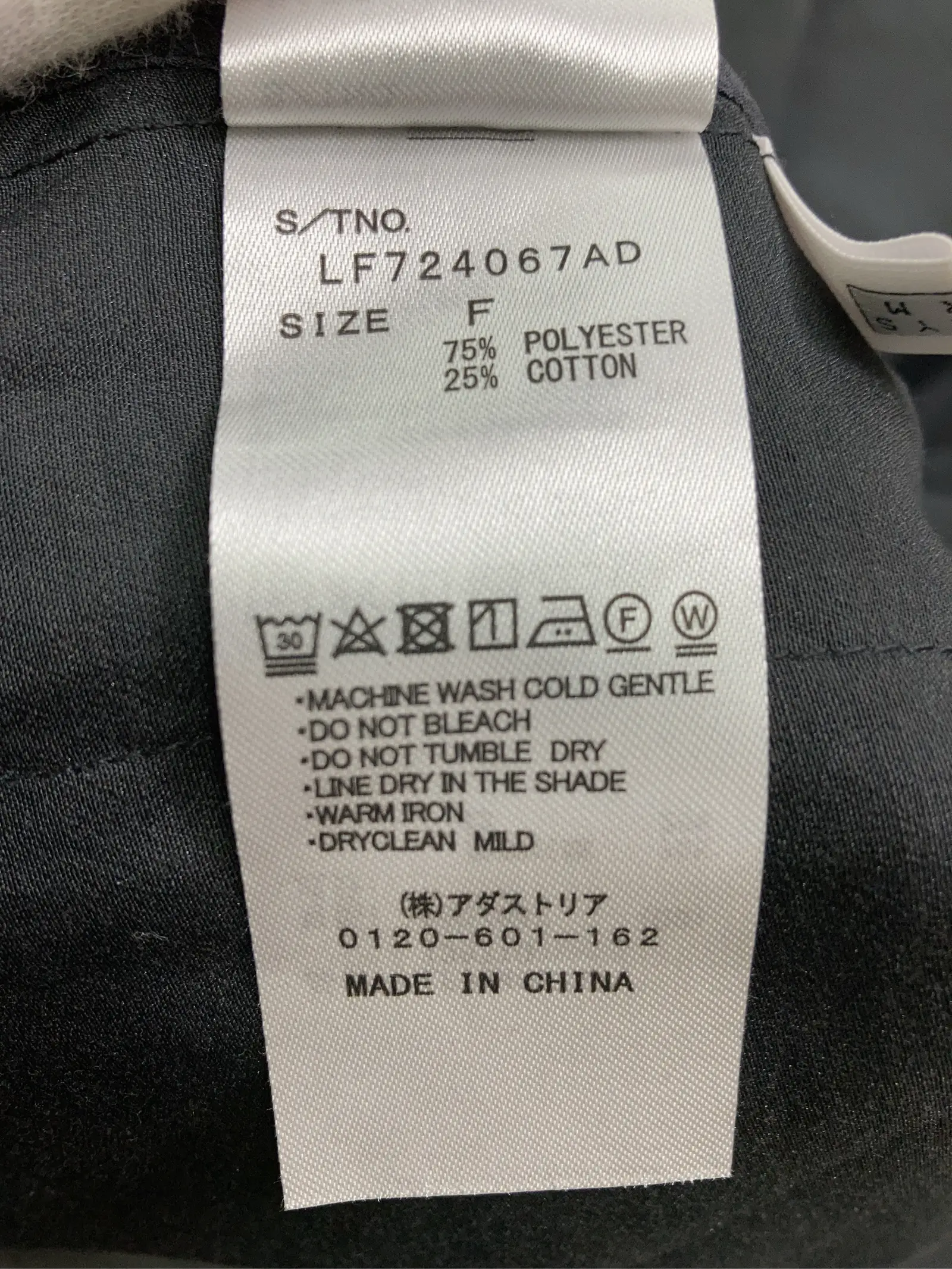 https://r2-worker.digdig.jp/product/780c6de6-85d5-4c40-9995-fc004a05c9a6/1981ba8c-e958-43b7-9ac0-49d34bc23a5f