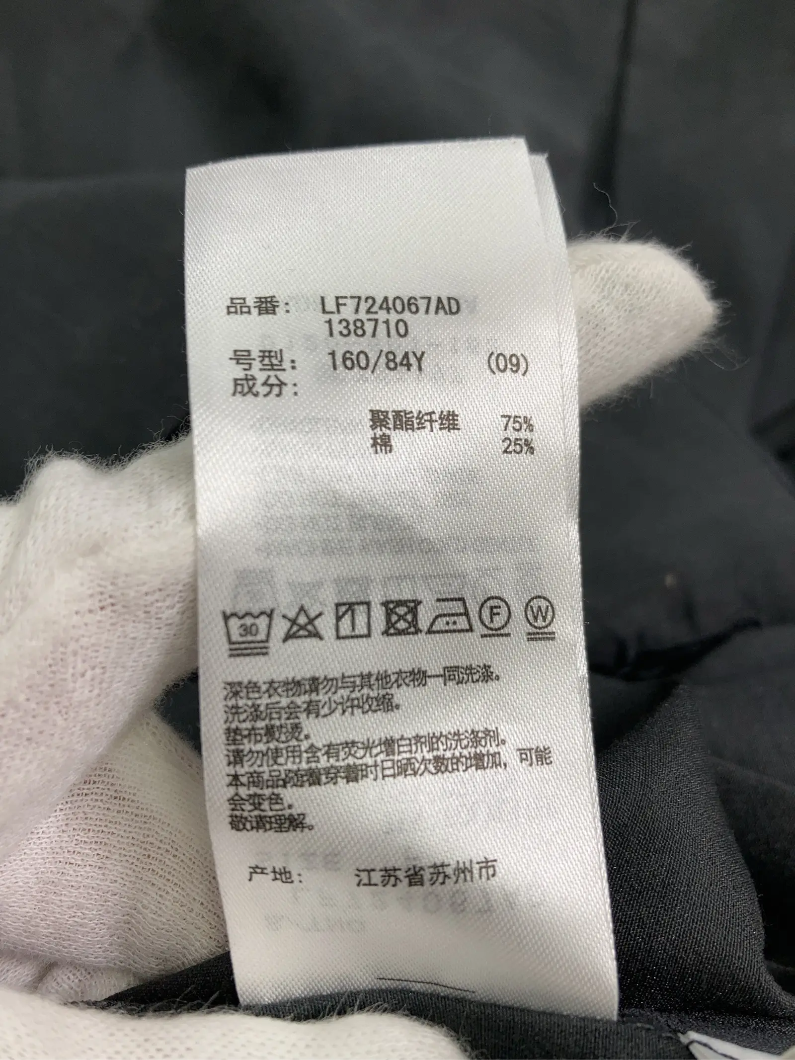 https://r2-worker.digdig.jp/product/780c6de6-85d5-4c40-9995-fc004a05c9a6/3d2607fe-ab07-421f-a082-67dd7fdf2d58