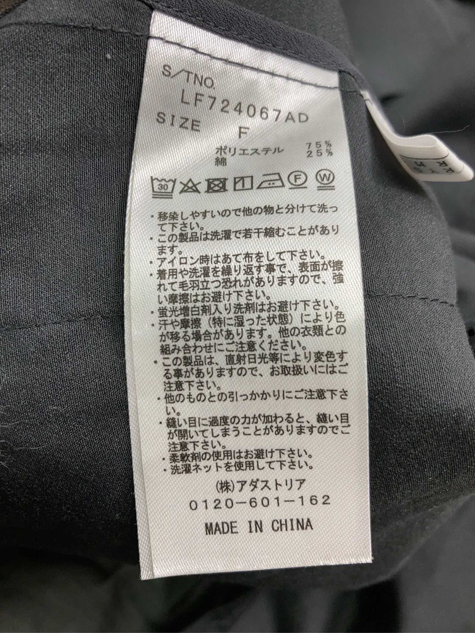 https://r2-worker.digdig.jp/product/780c6de6-85d5-4c40-9995-fc004a05c9a6/ceda6f6c-95ef-4c63-bbb8-ce696fb879cd