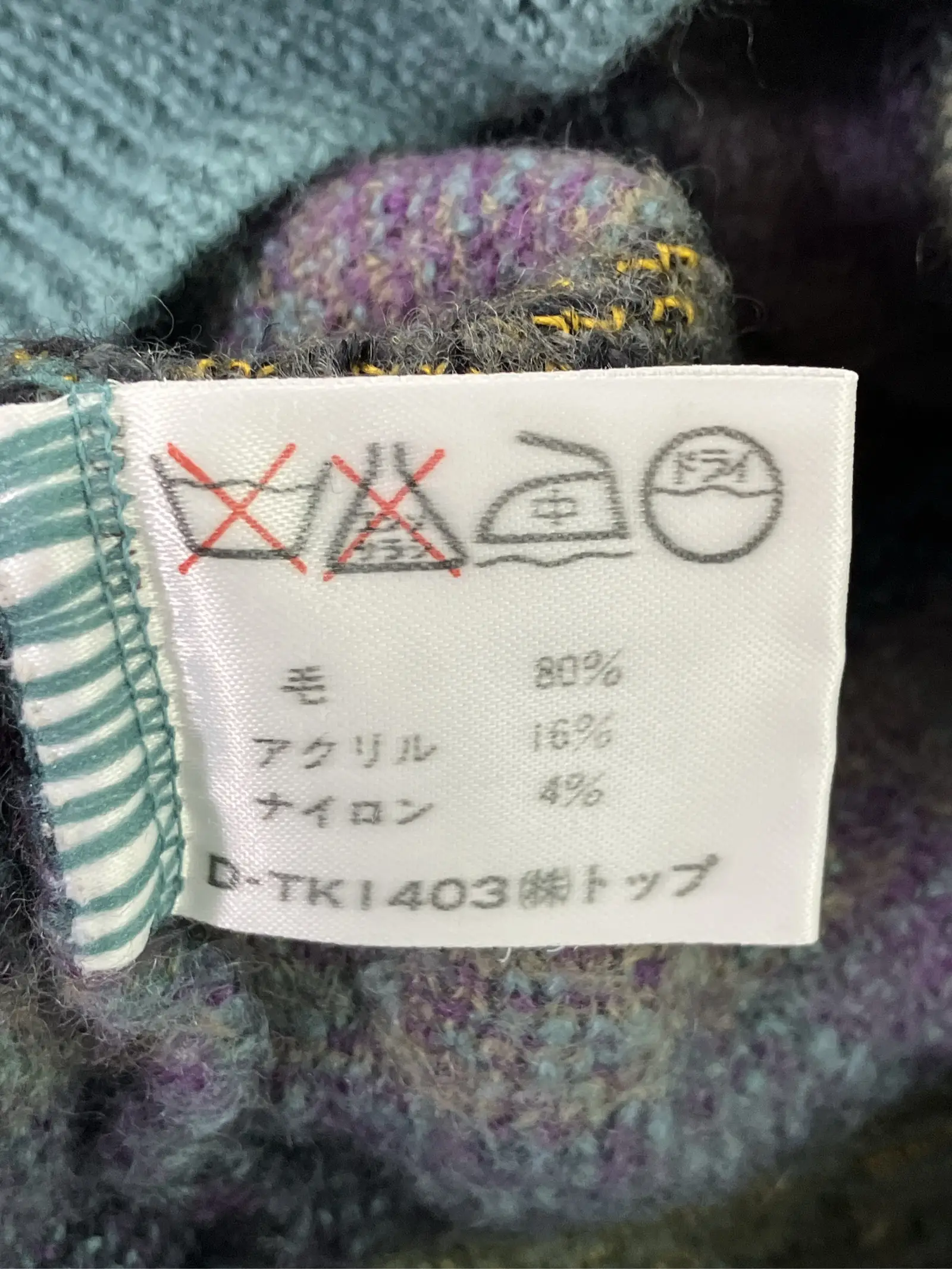 https://r2-worker.digdig.jp/product/780db92e-d47a-4cf4-a15f-cb0db2f0eba2/d12b40b7-b7f7-4fd7-8718-83b68ed6a1fc