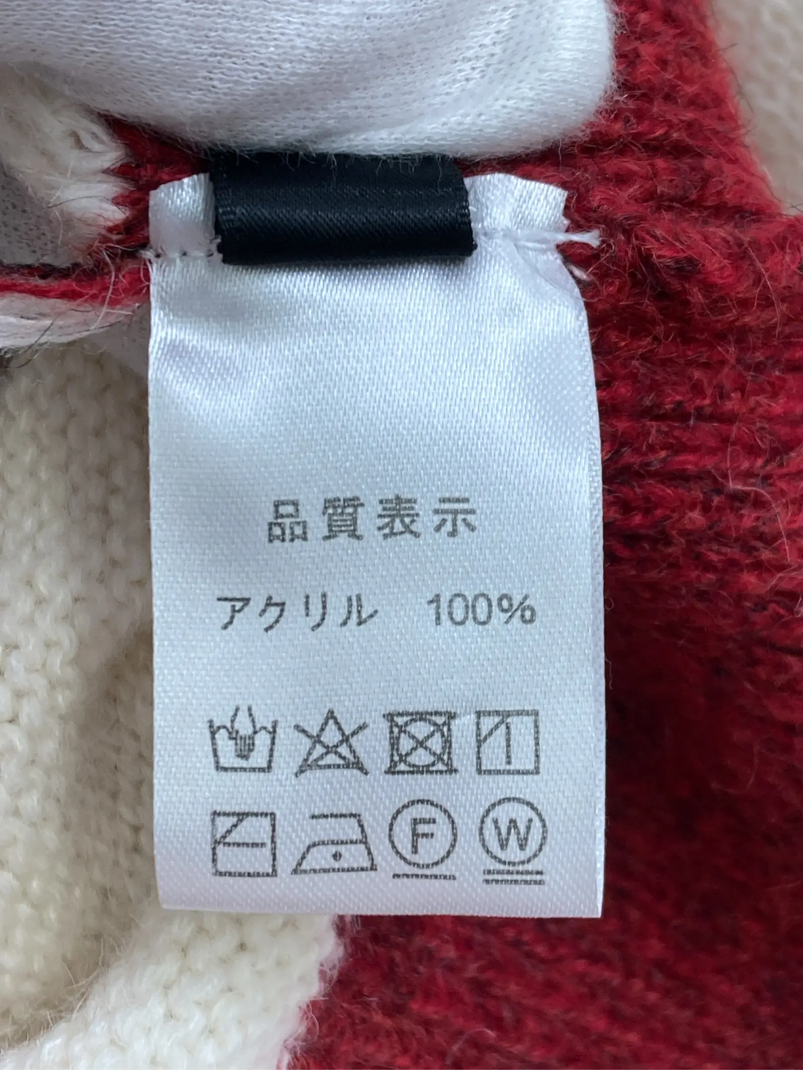 https://r2-worker.digdig.jp/product/7810be4f-1be2-4e92-8185-df6636dca2f3/7377afc1-2679-45f0-8a98-dd5b9ecc0377