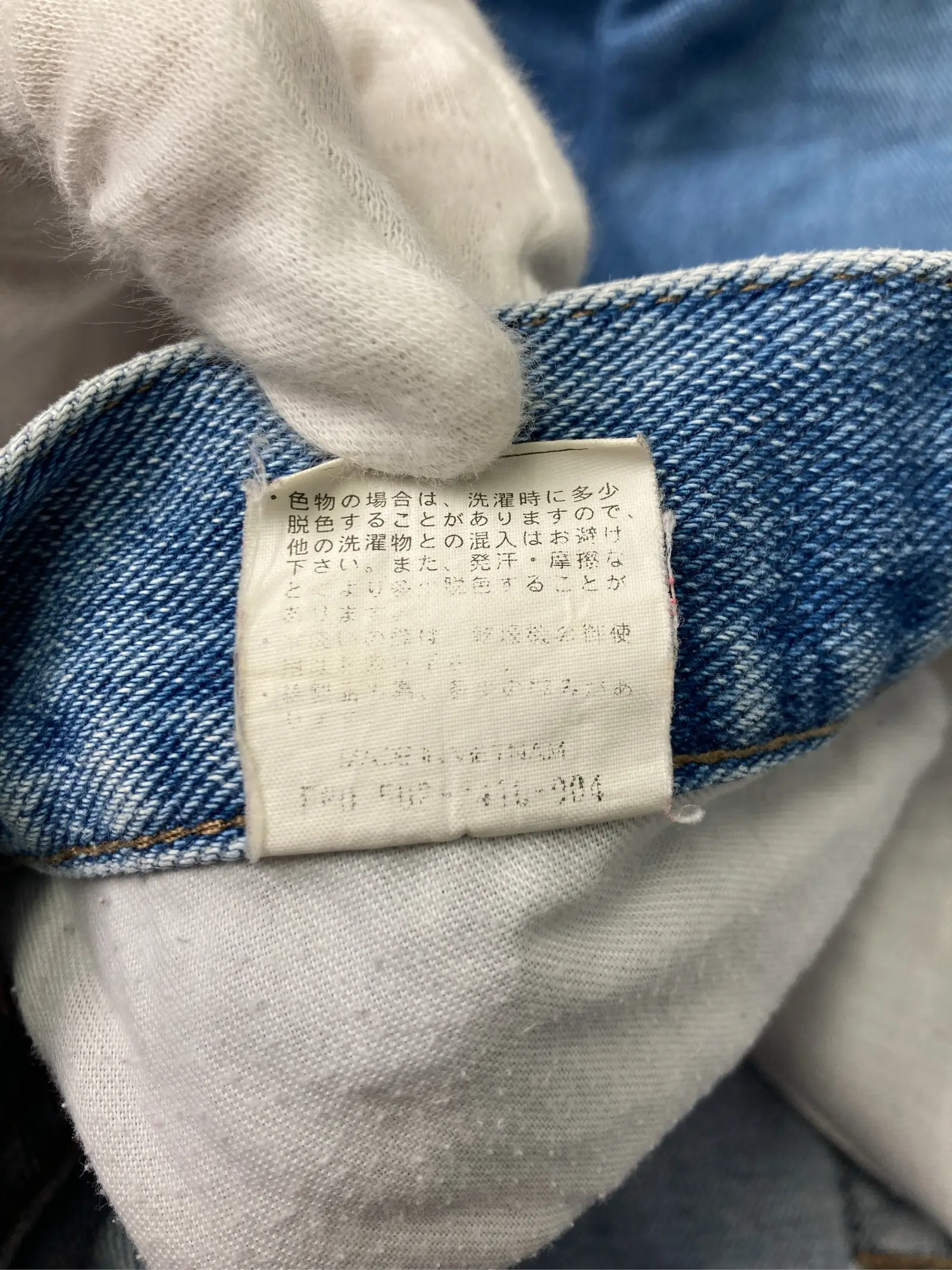 https://r2-worker.digdig.jp/product/7811f81e-0dc7-48d7-9cf0-c90fb1bd7ae4/3a243455-60a9-4c11-b5bf-05c48f587013