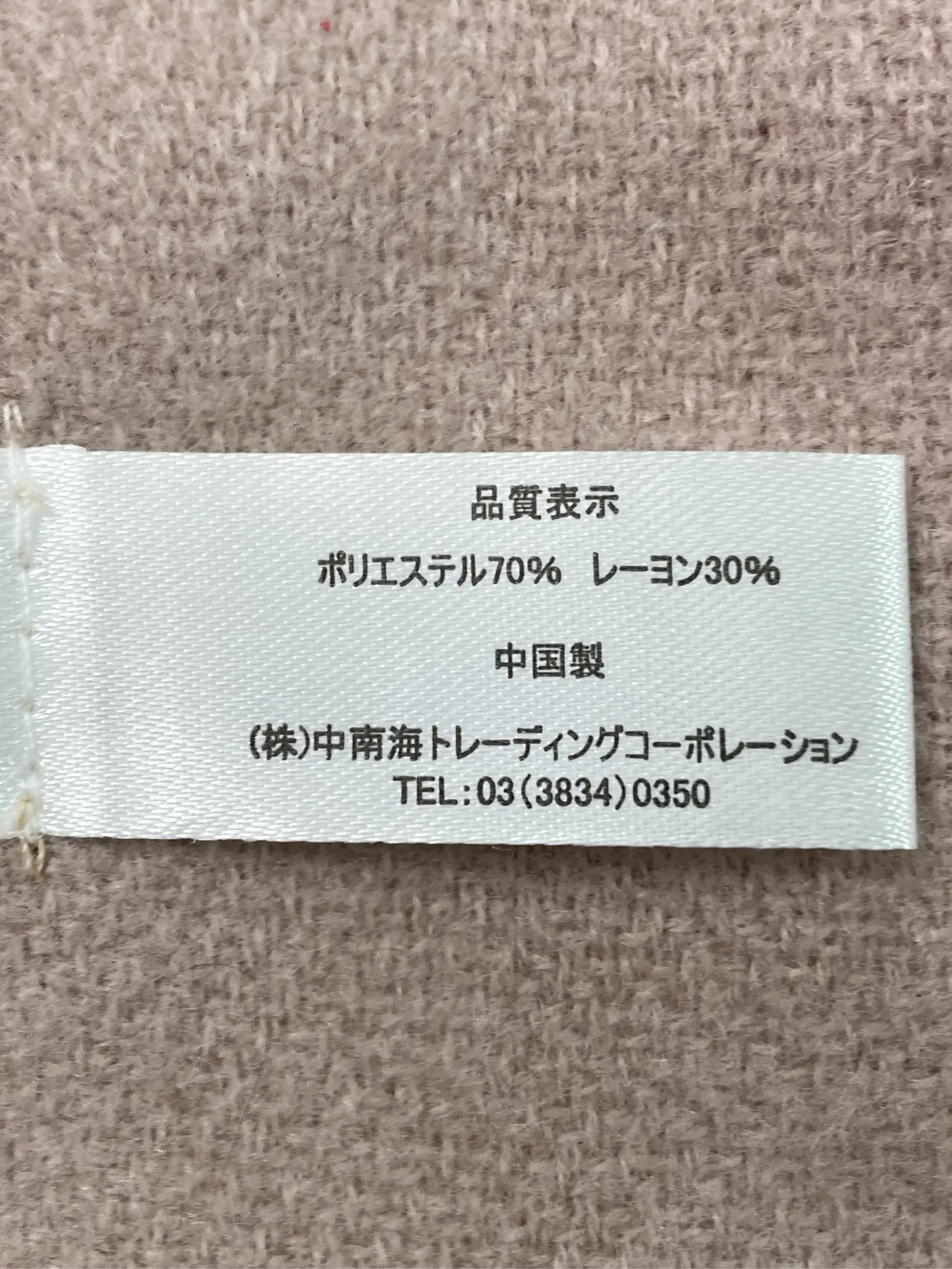 https://r2-worker.digdig.jp/product/78135d56-04e0-4d94-a892-983235850db2/d7f90e4c-be02-4c3e-9589-482c63a5dba0