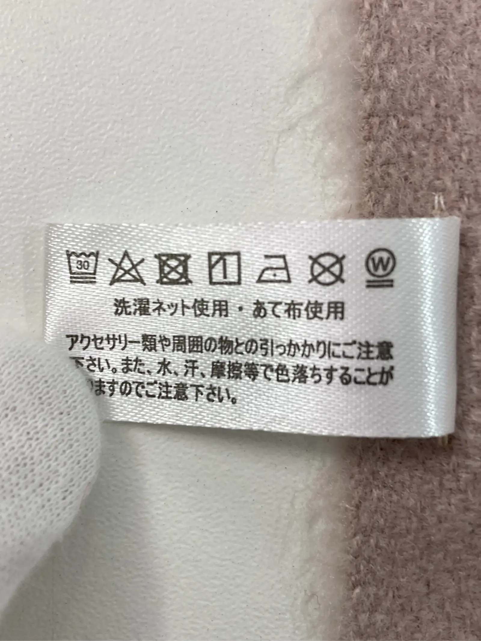 https://r2-worker.digdig.jp/product/78135d56-04e0-4d94-a892-983235850db2/ed1dcee5-dfd7-4d80-9639-bdc81d30e618