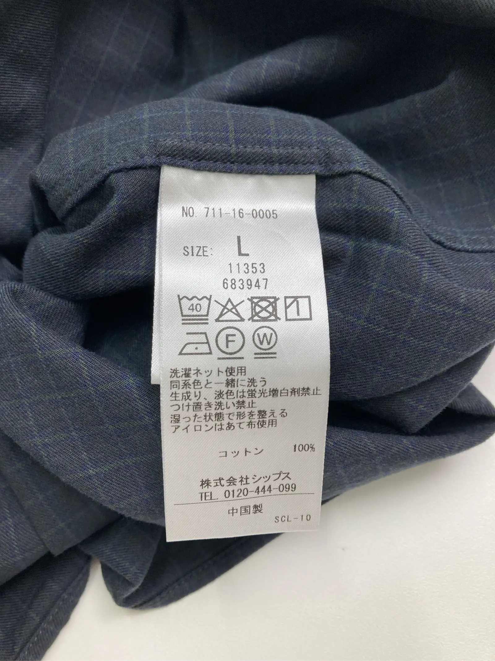 https://r2-worker.digdig.jp/product/78137425-2835-41fc-9a8e-2e20ba202a0a/d259991f-8ea7-4579-bdb6-484846176127